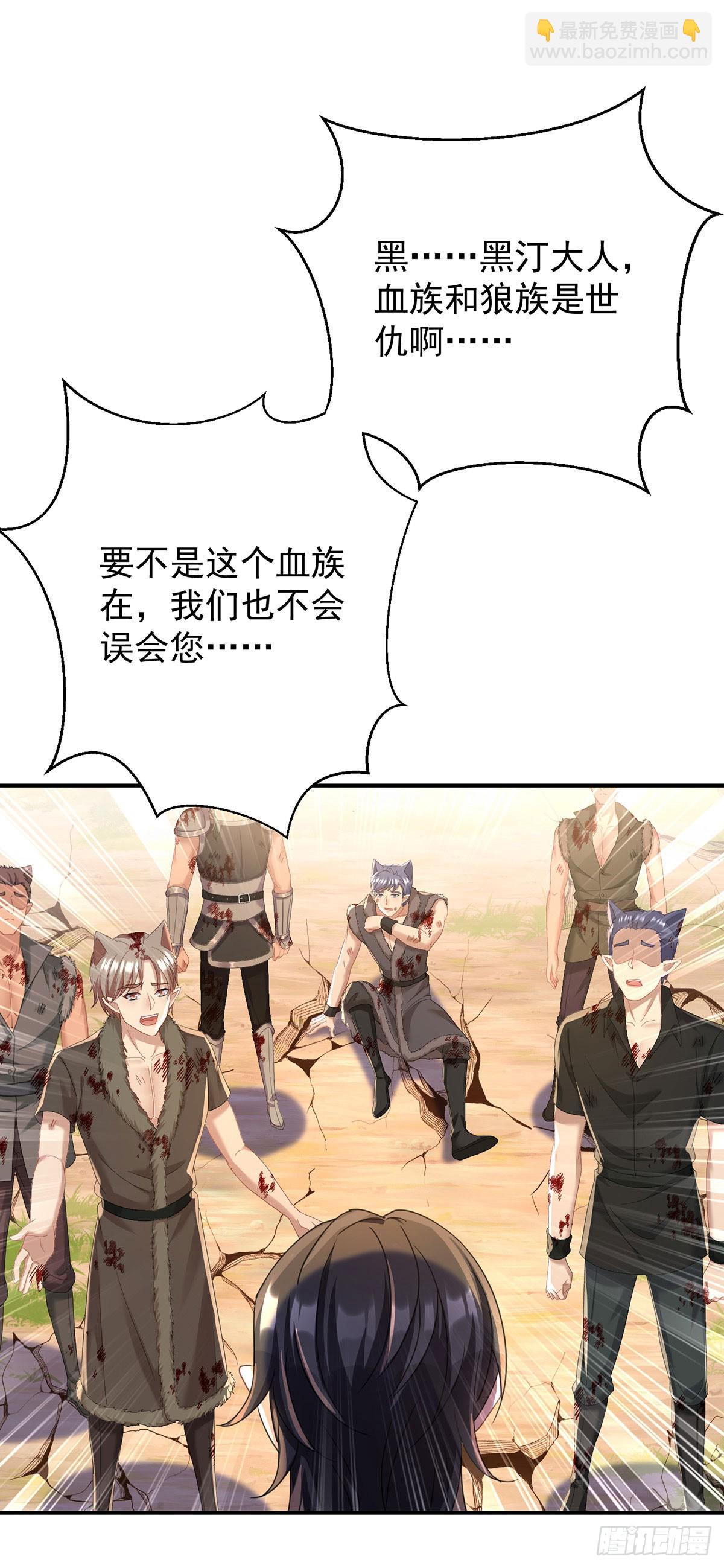 第131话 出头-第131话