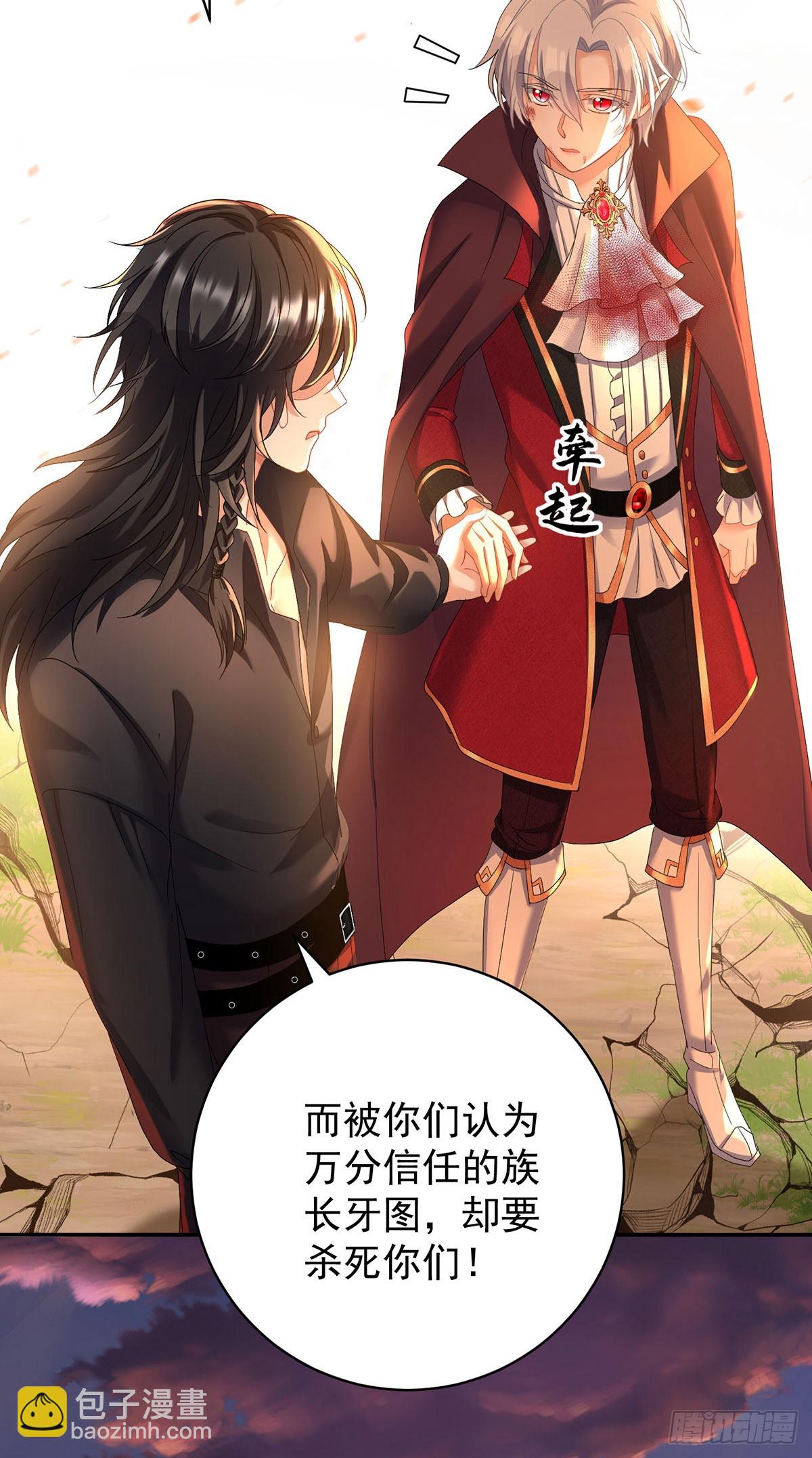 第131话 出头-第131话