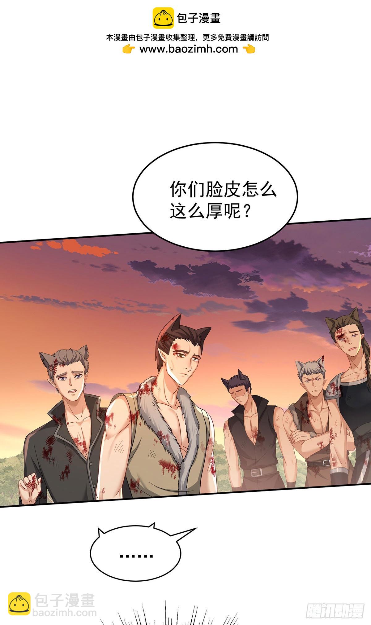 第131话 出头-第131话