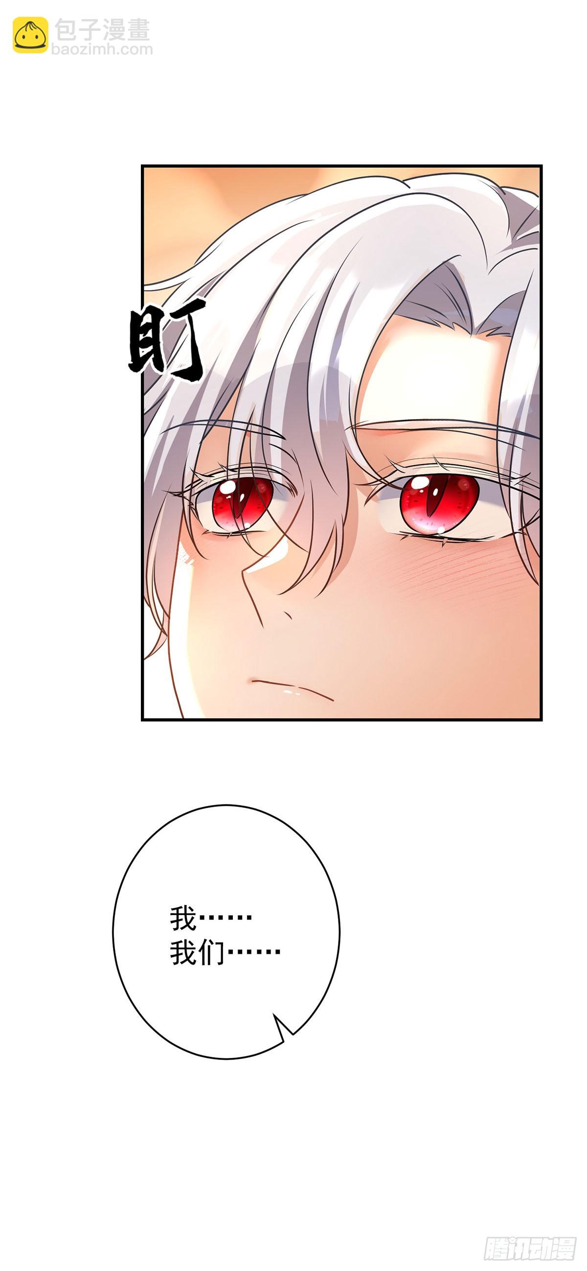 第131话 出头-第131话