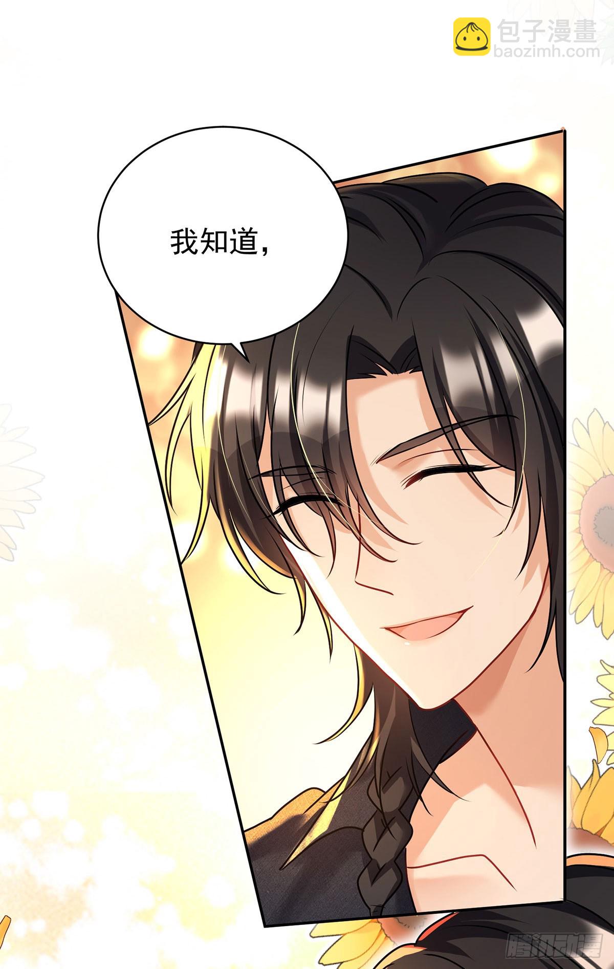 第131话 出头-第131话