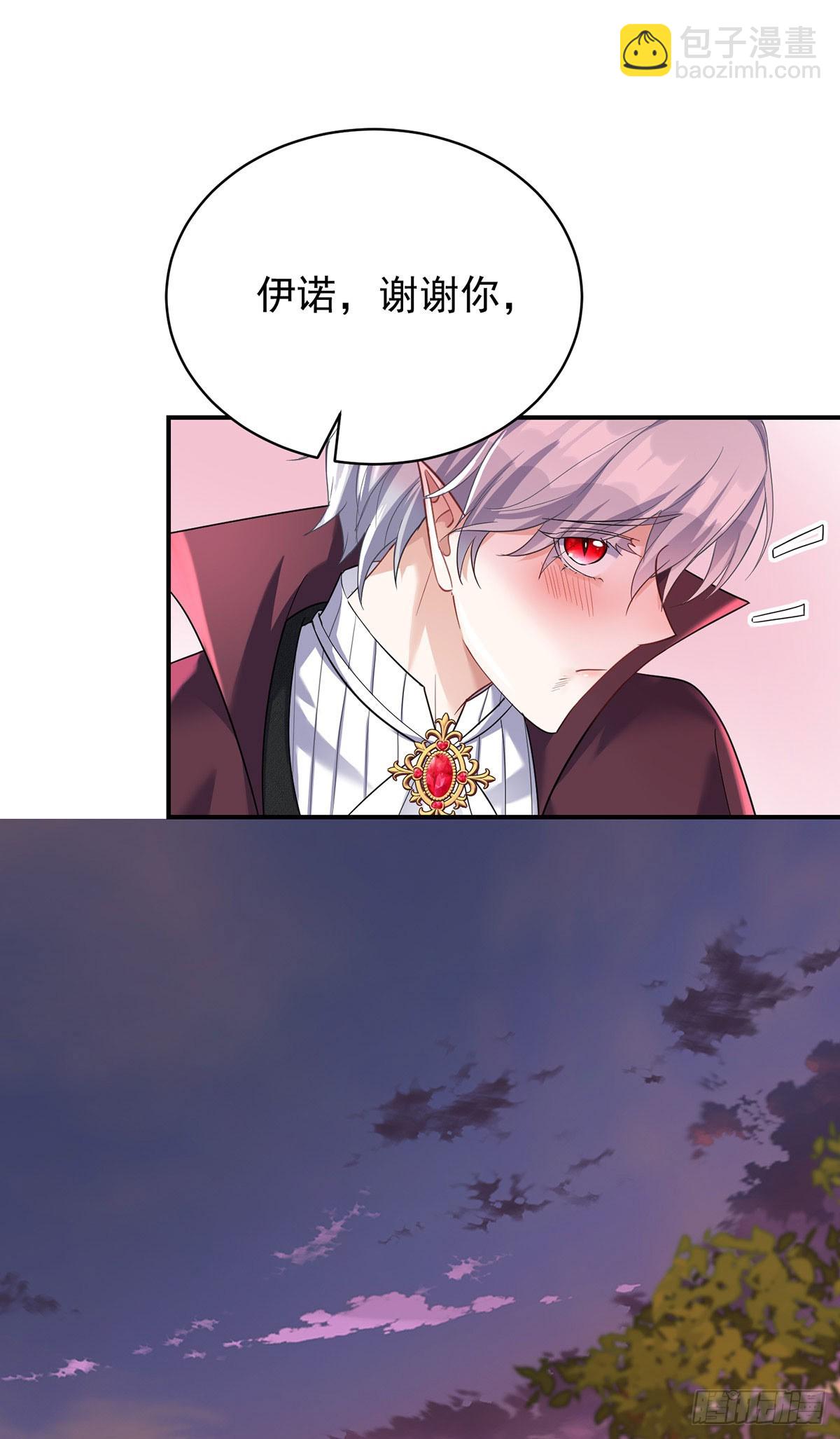 第131话 出头-第131话