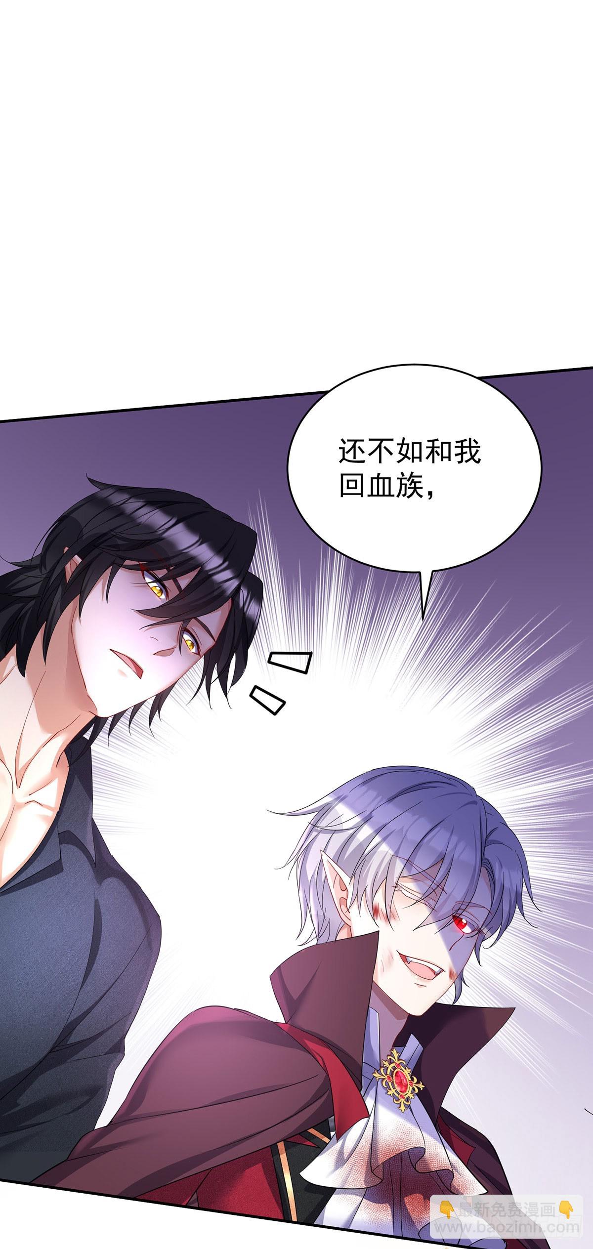 第131话 出头-第131话