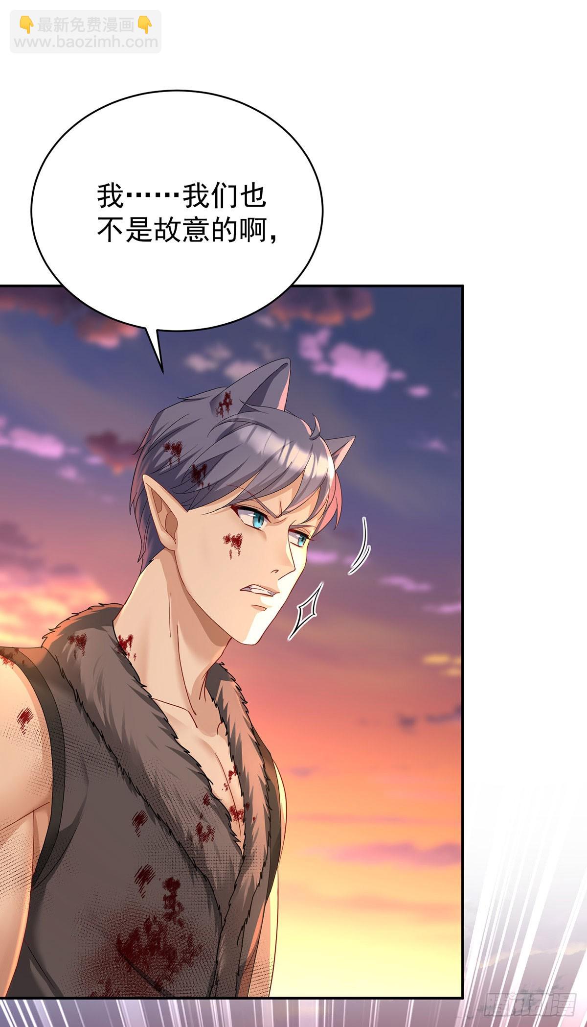 第131话 出头-第131话