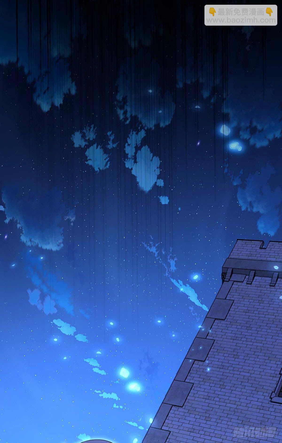 第133话 伊诺的礼物-第133话