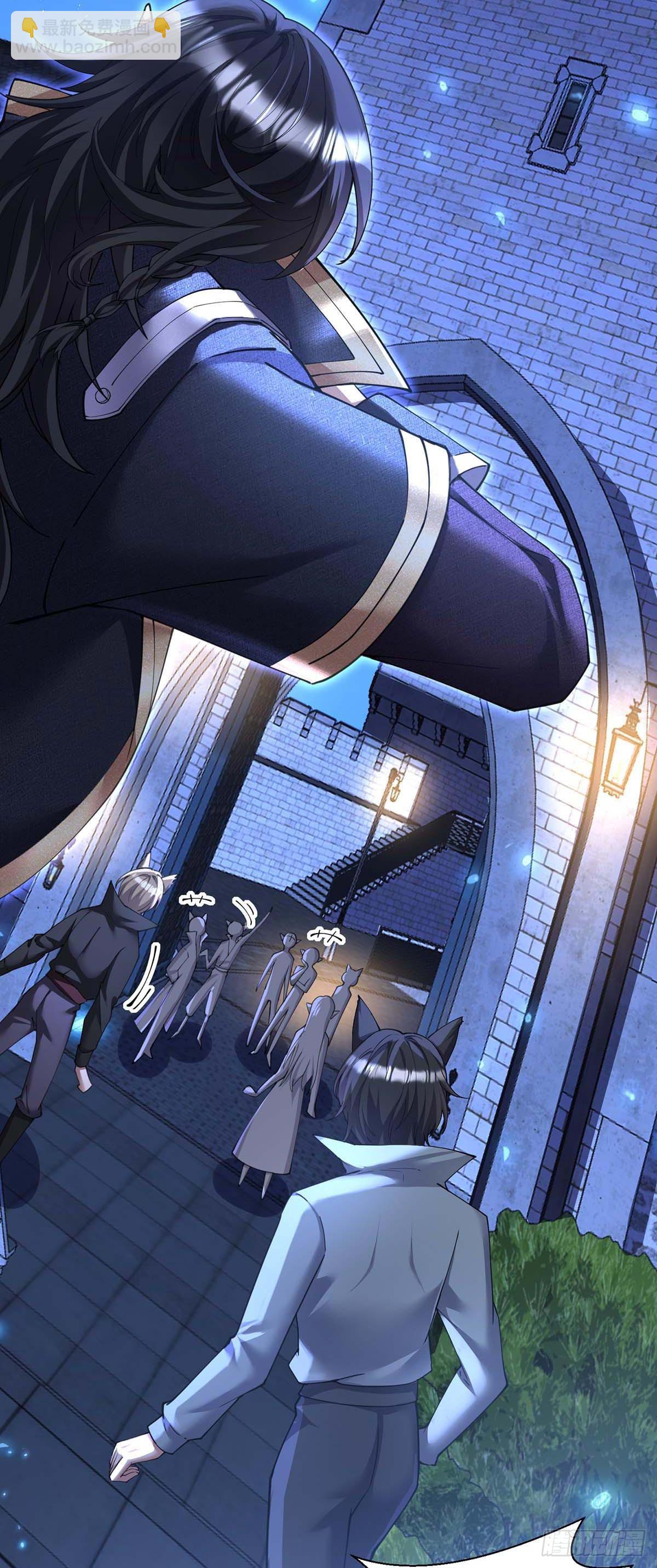 第133话 伊诺的礼物-第133话
