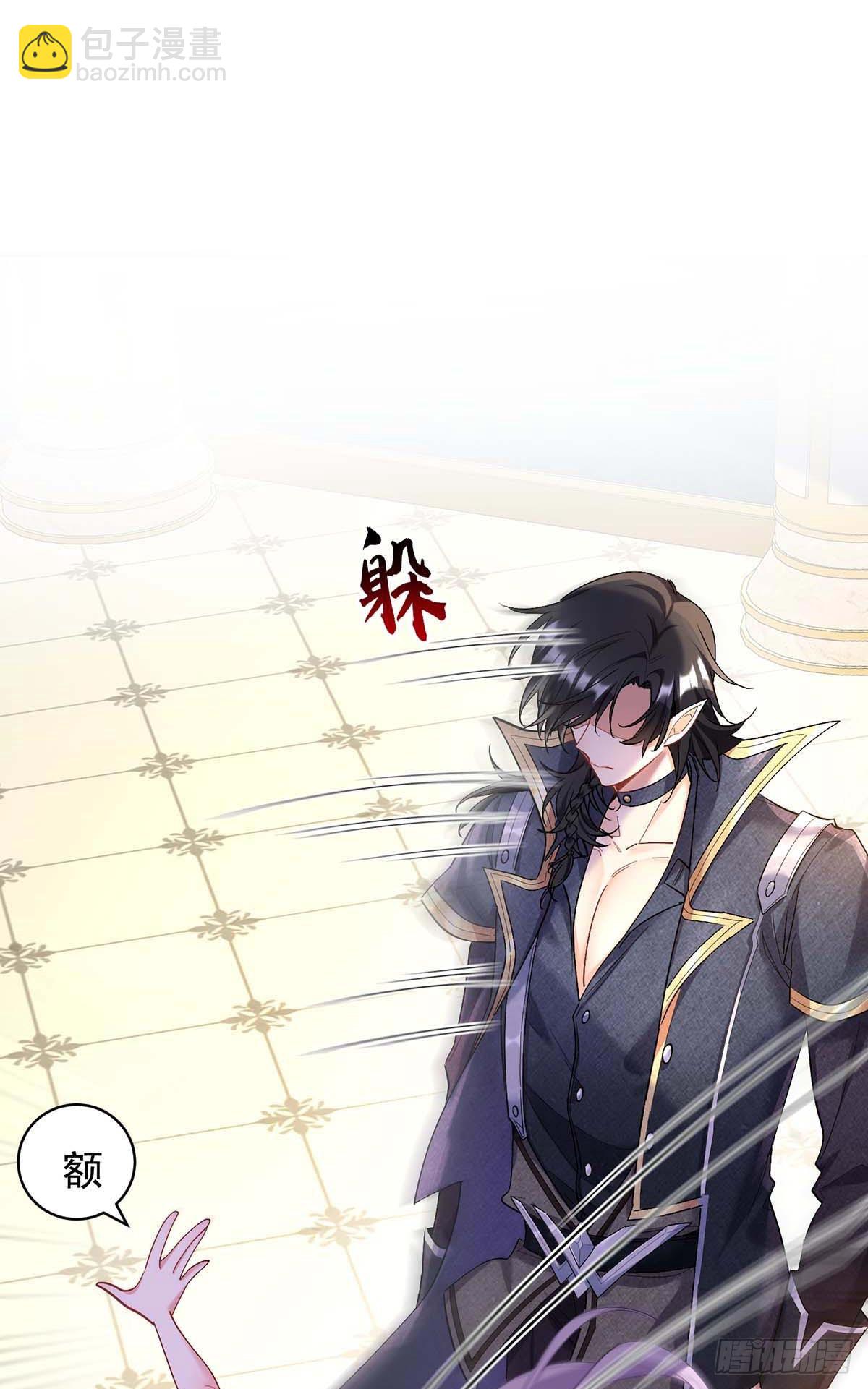 第135话 色诱-第135话