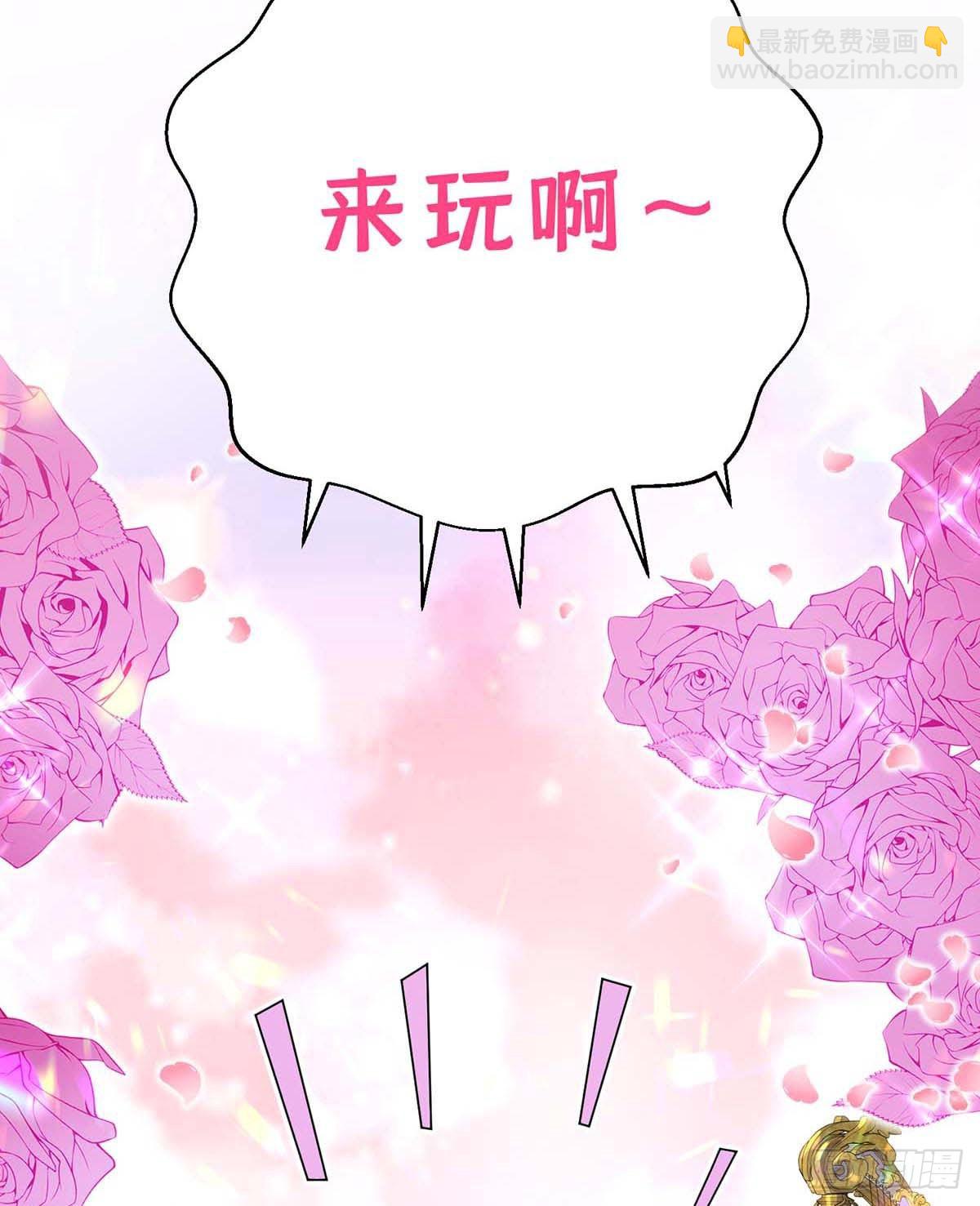 第135话 色诱-第135话
