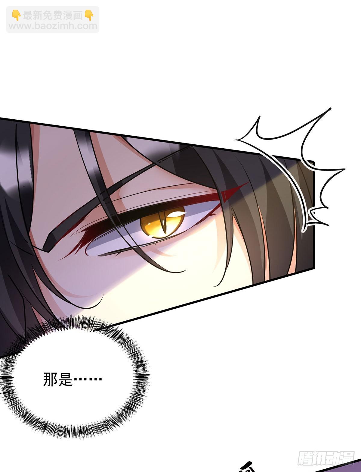 第137话 我不需要你了-第137话