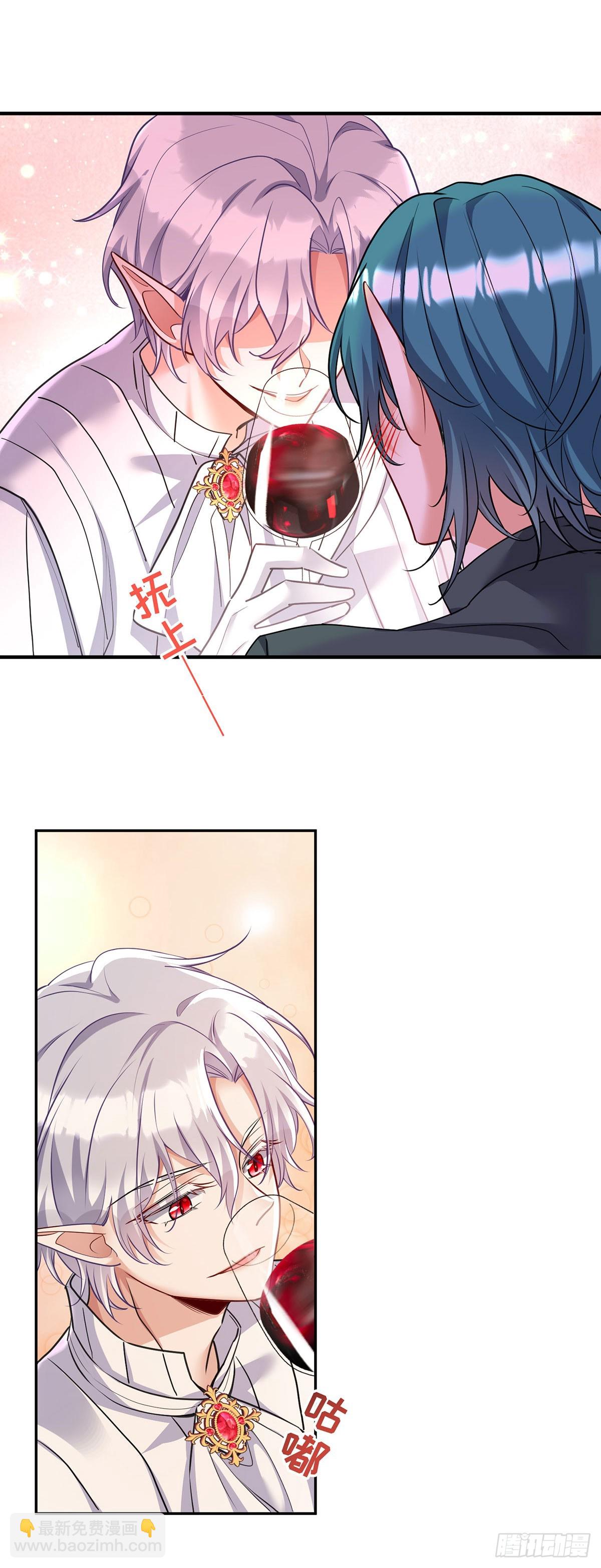 第137话 我不需要你了-第137话