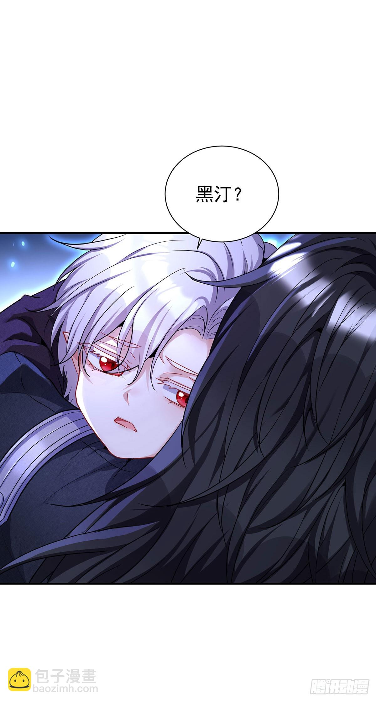 第145话 不准永眠-第145话