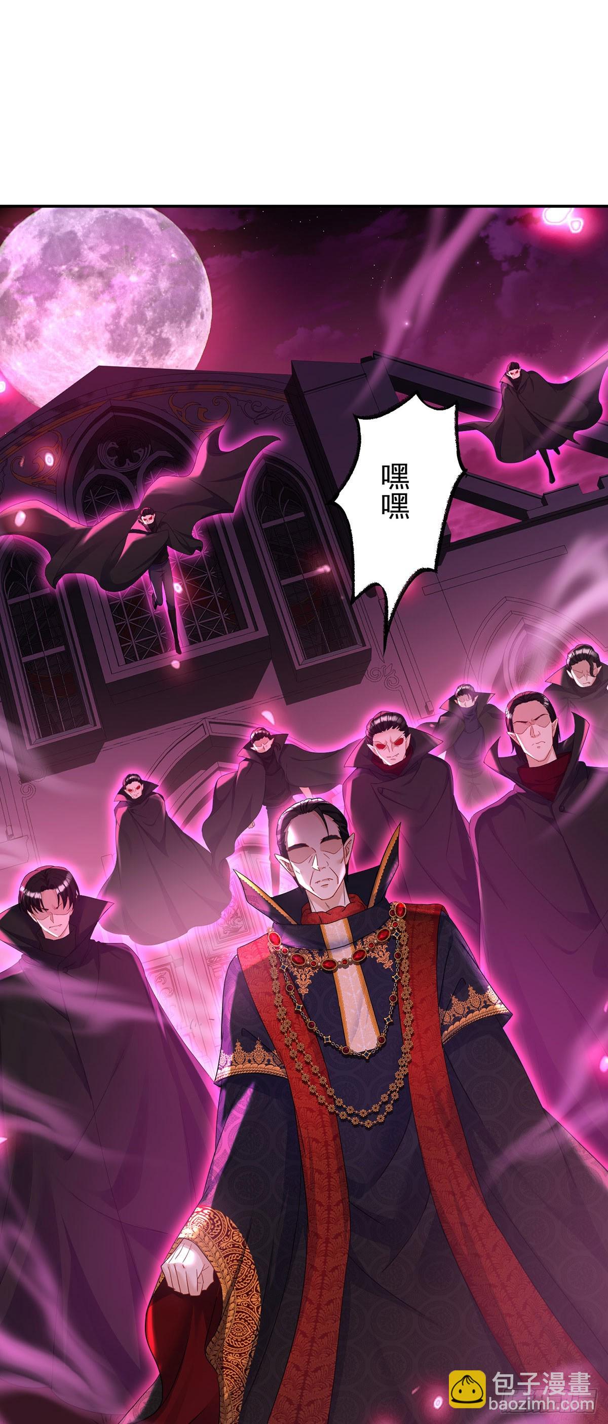 第149话 掉入圈套-第149话