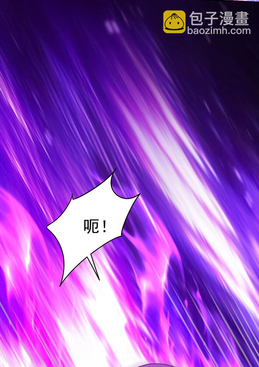 第151话 第151话 一份大礼-第153话