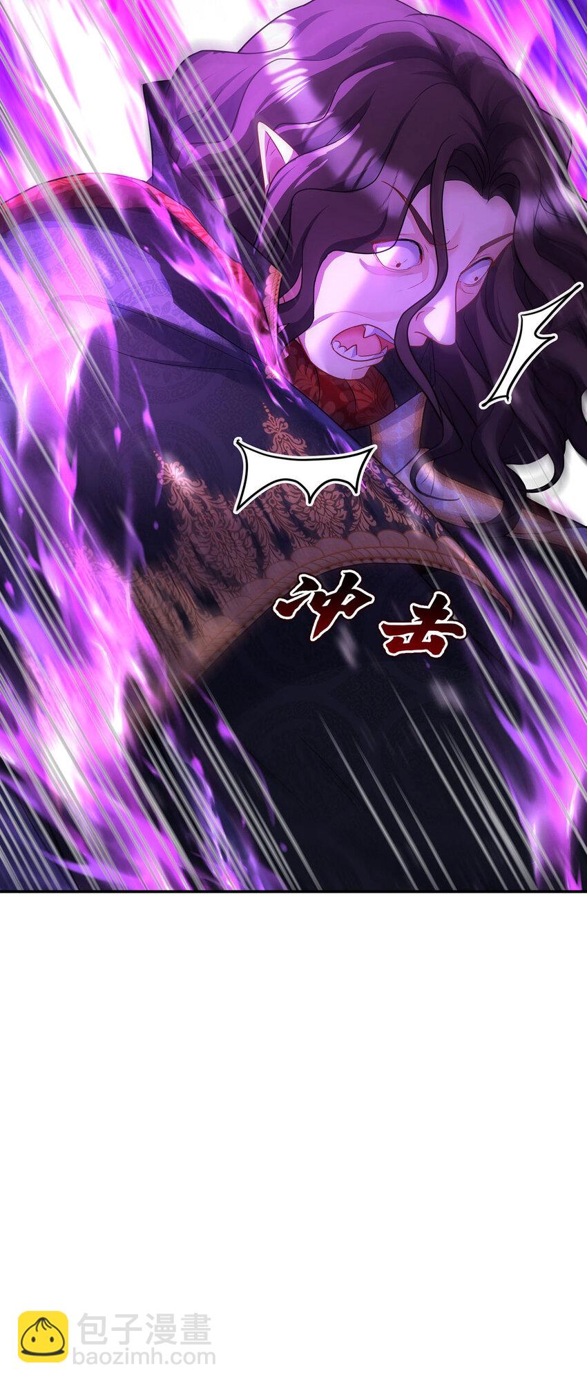 第151话 第151话 一份大礼-第153话