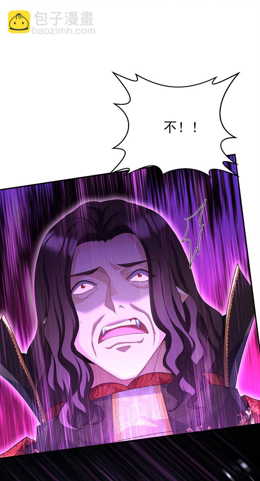 第151话 第151话 一份大礼-第153话