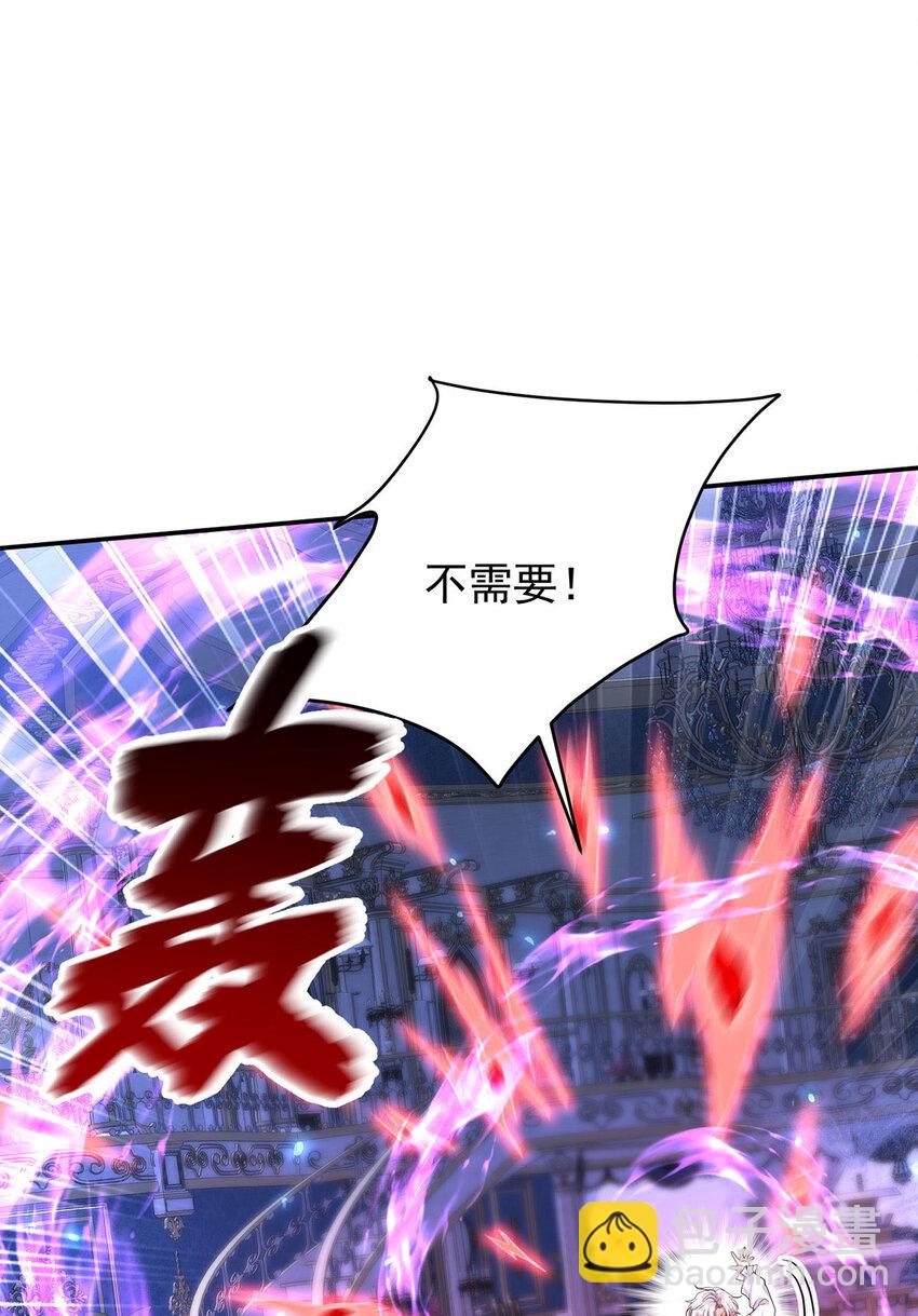 第151话 第151话 一份大礼-第153话