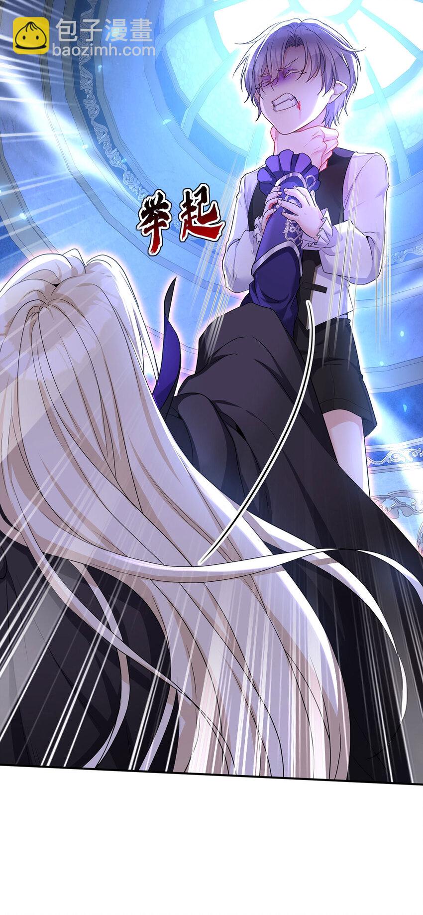 第151话 第151话 一份大礼-第153话