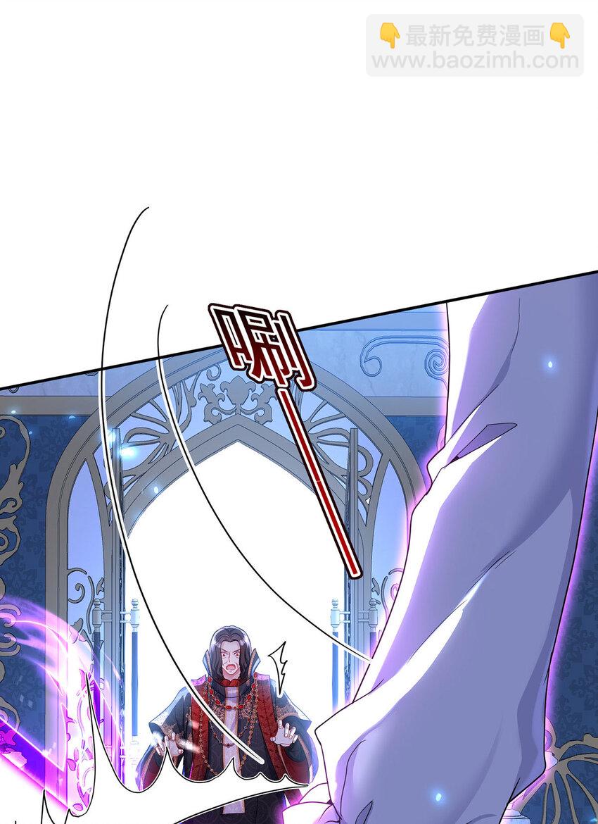 第151话 第151话 一份大礼-第153话