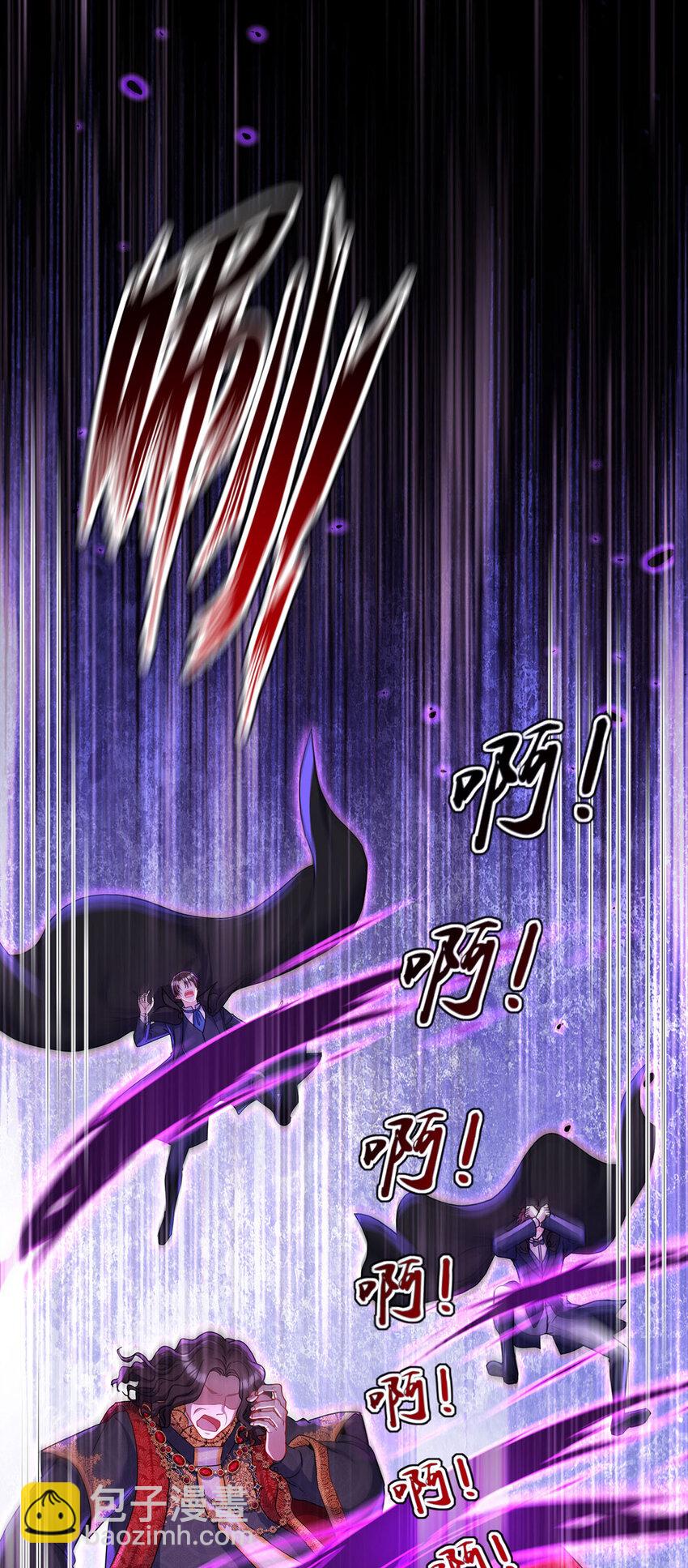 第151话 第151话 一份大礼-第153话