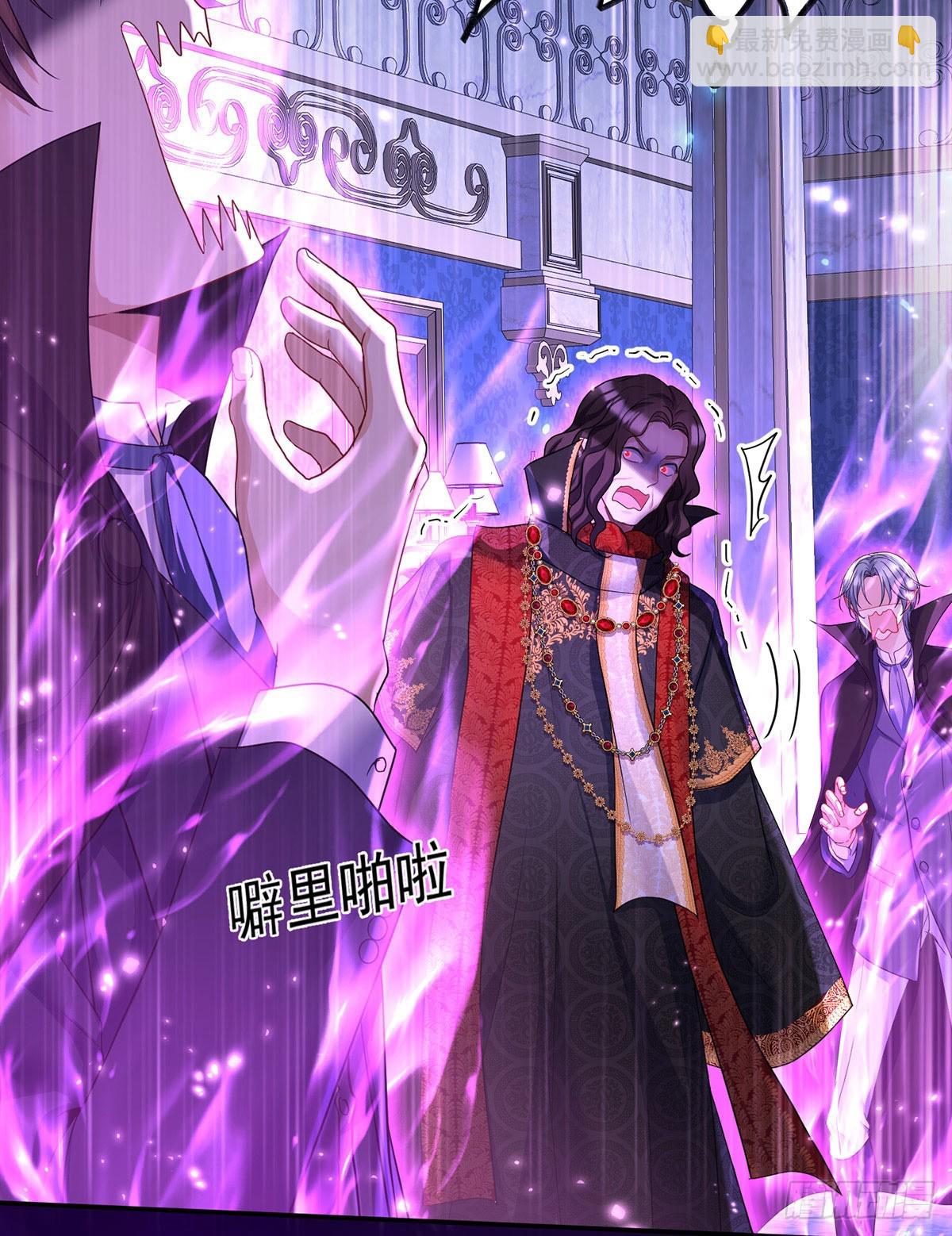 第151话 一份大礼-第151话