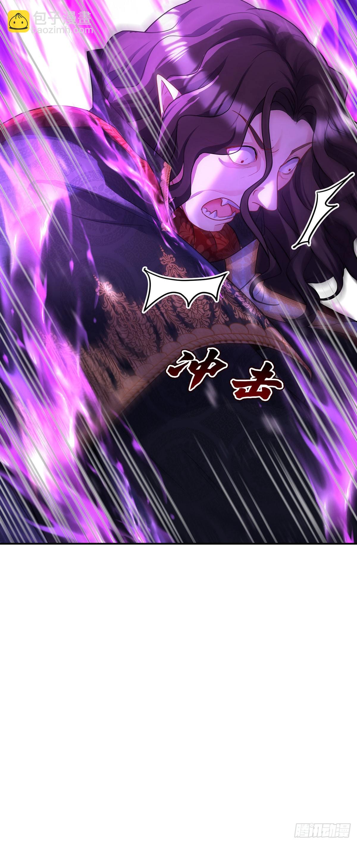 第151话 一份大礼-第151话