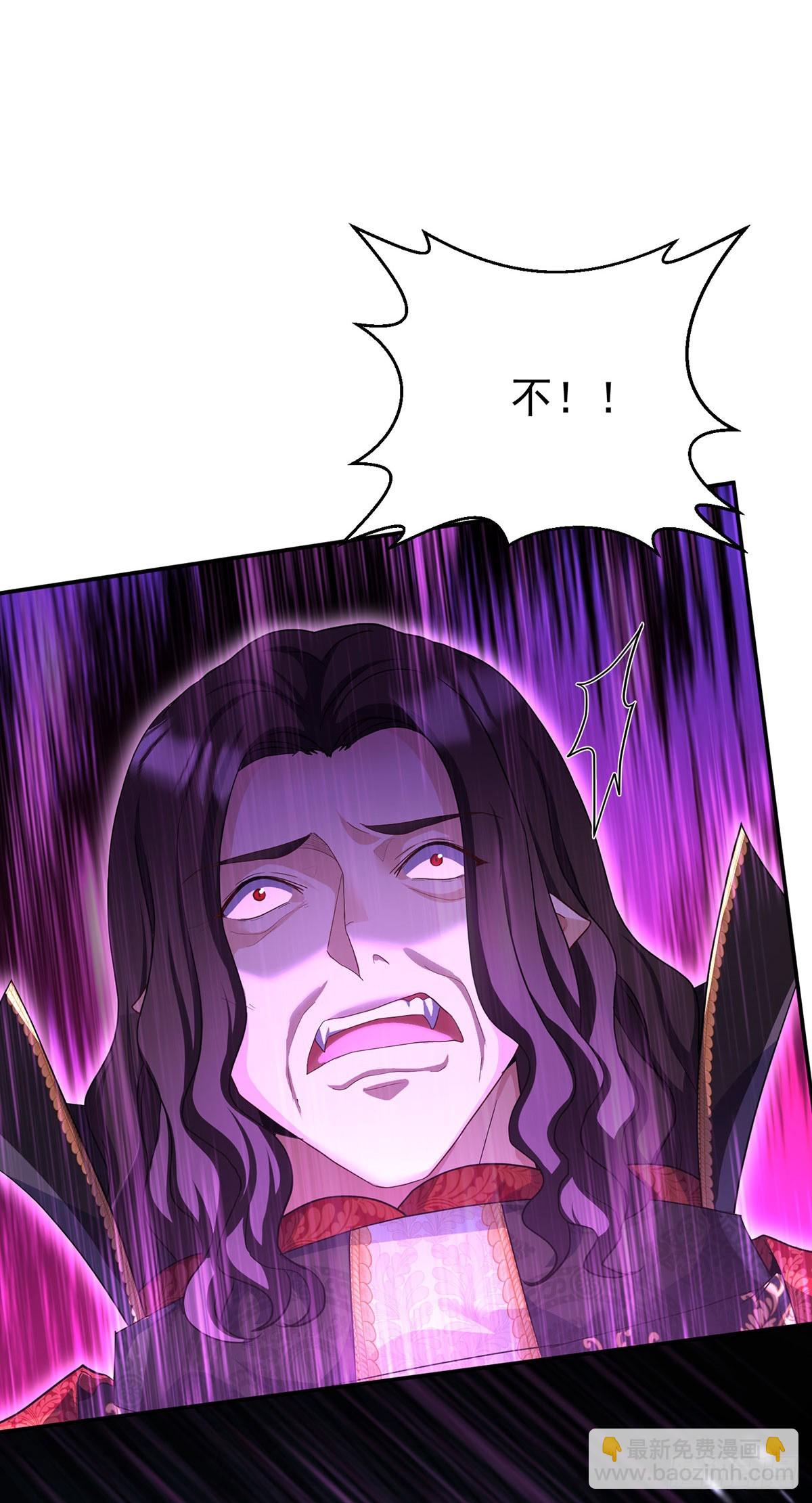 第151话 一份大礼-第151话