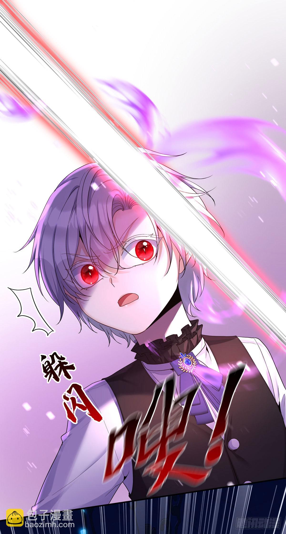 第151话 一份大礼-第151话