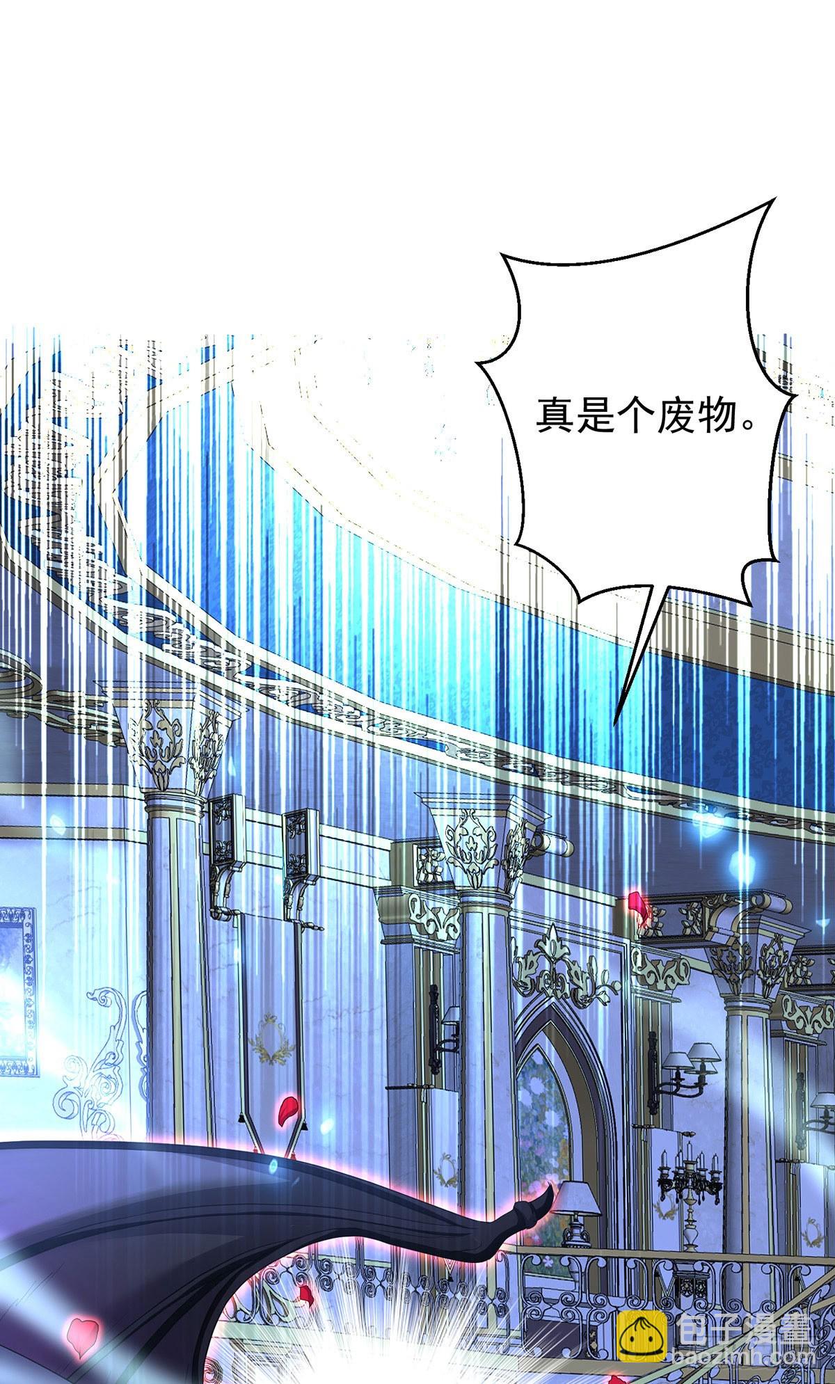 第151话 一份大礼-第151话