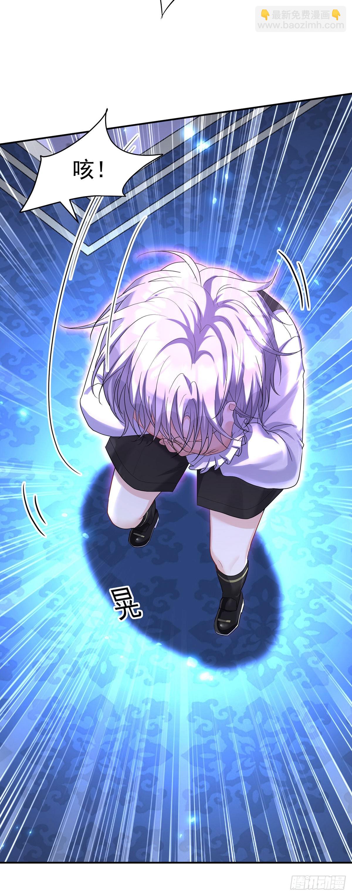 第151话 一份大礼-第151话