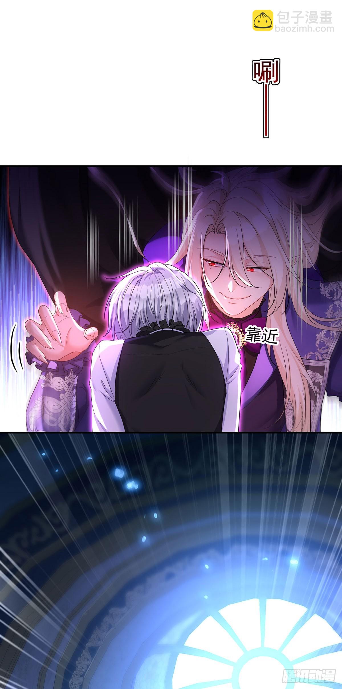 第151话 一份大礼-第151话