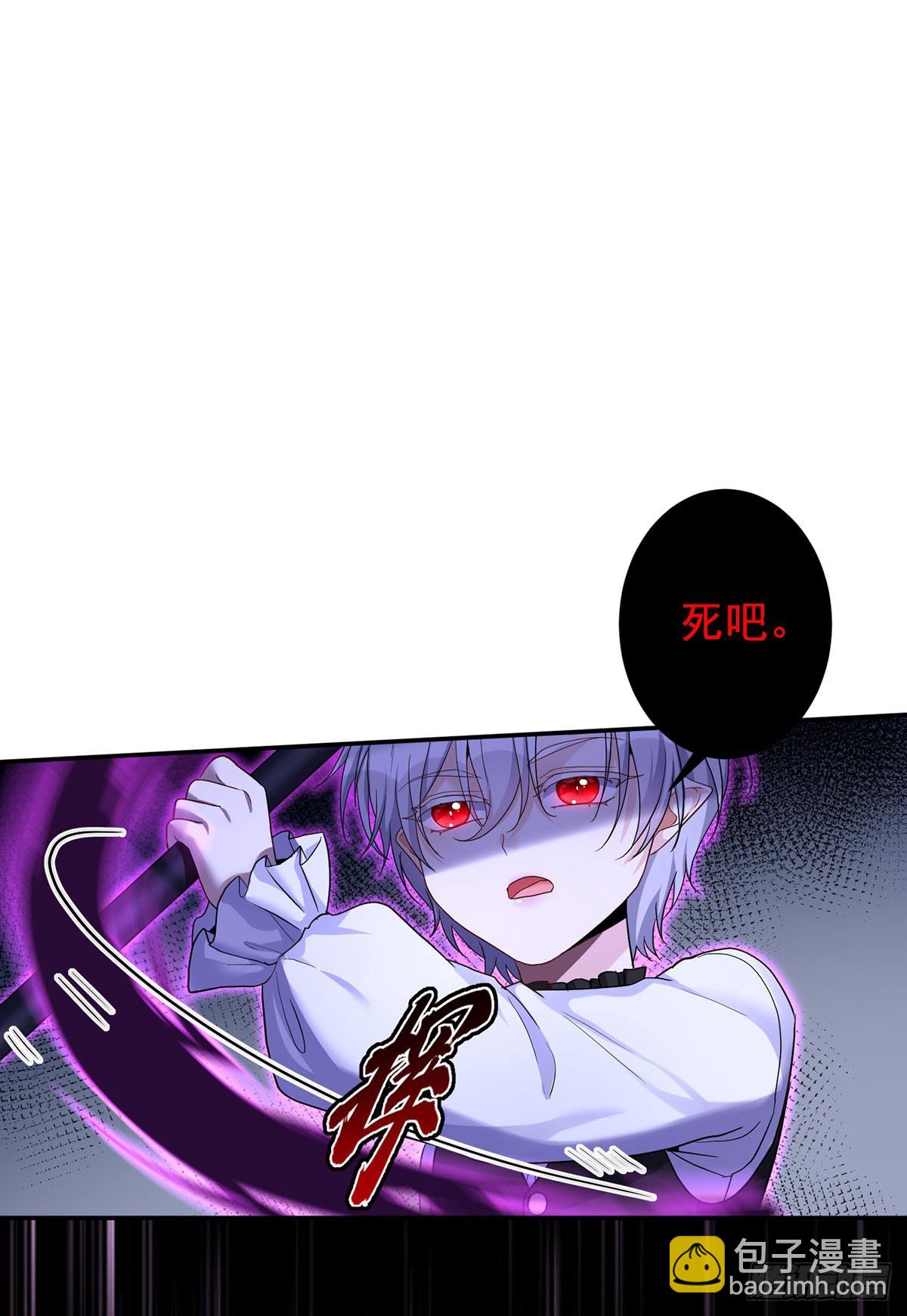 第151话 一份大礼-第151话