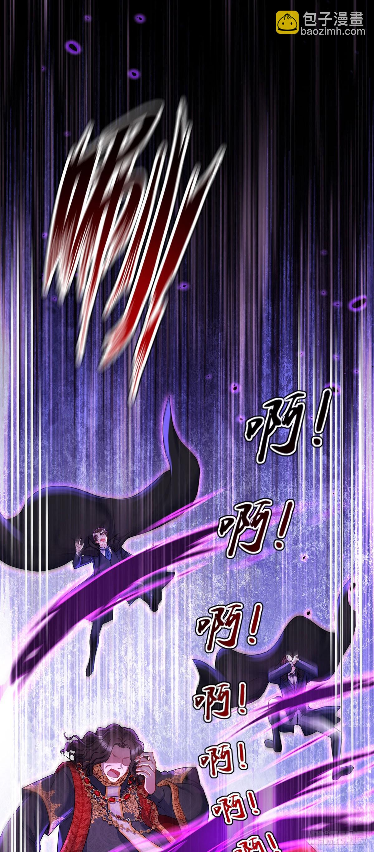 第151话 一份大礼-第151话