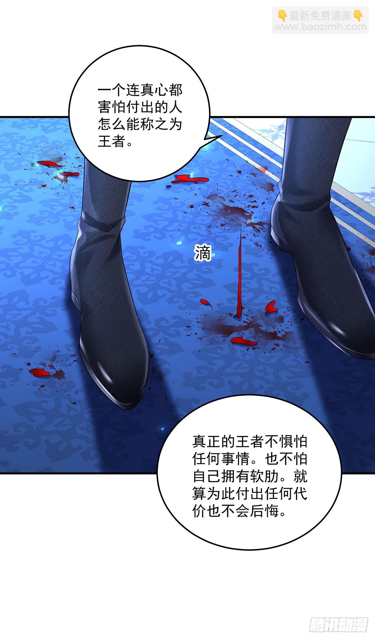 第154话 配合-第155话