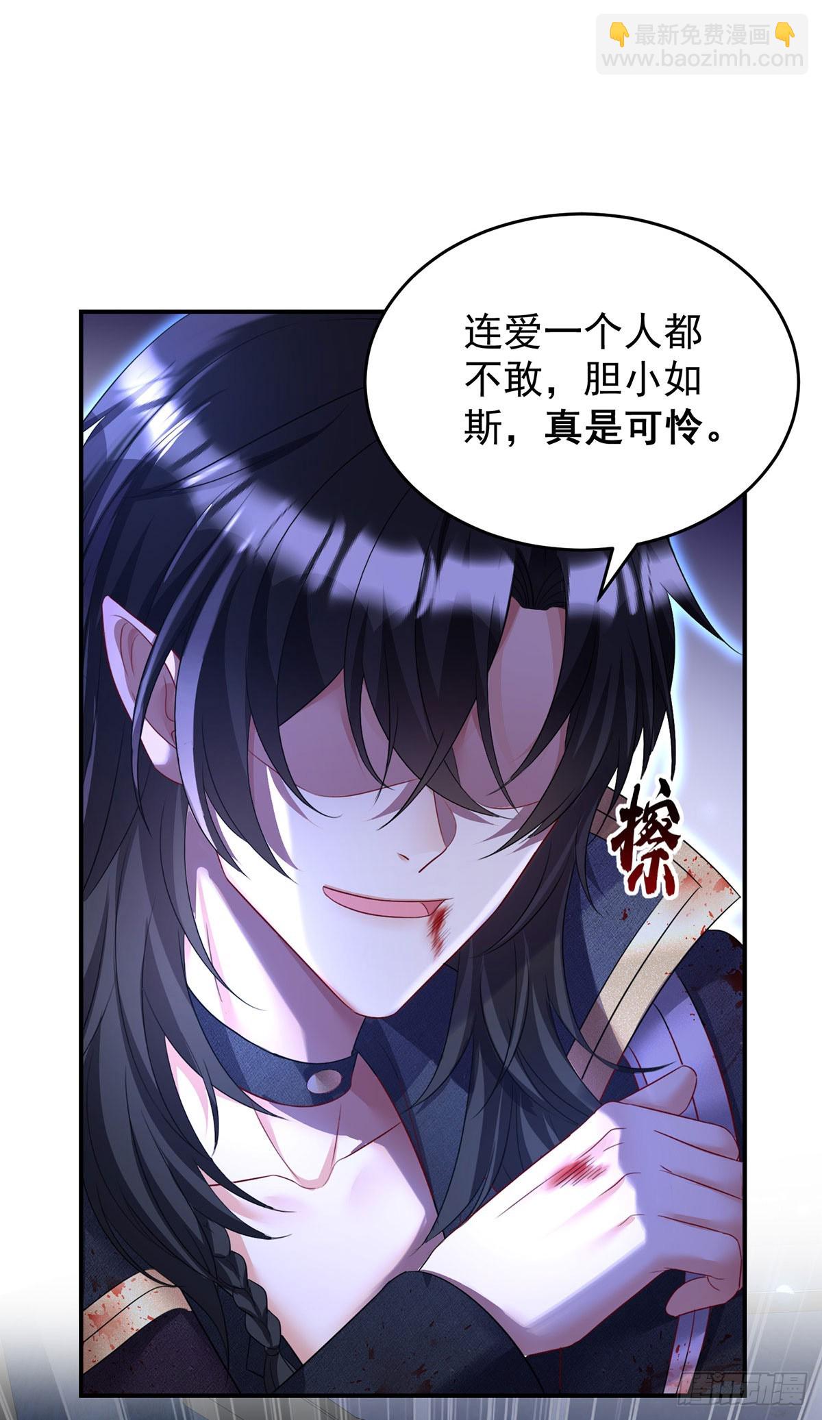 第154话 配合-第155话