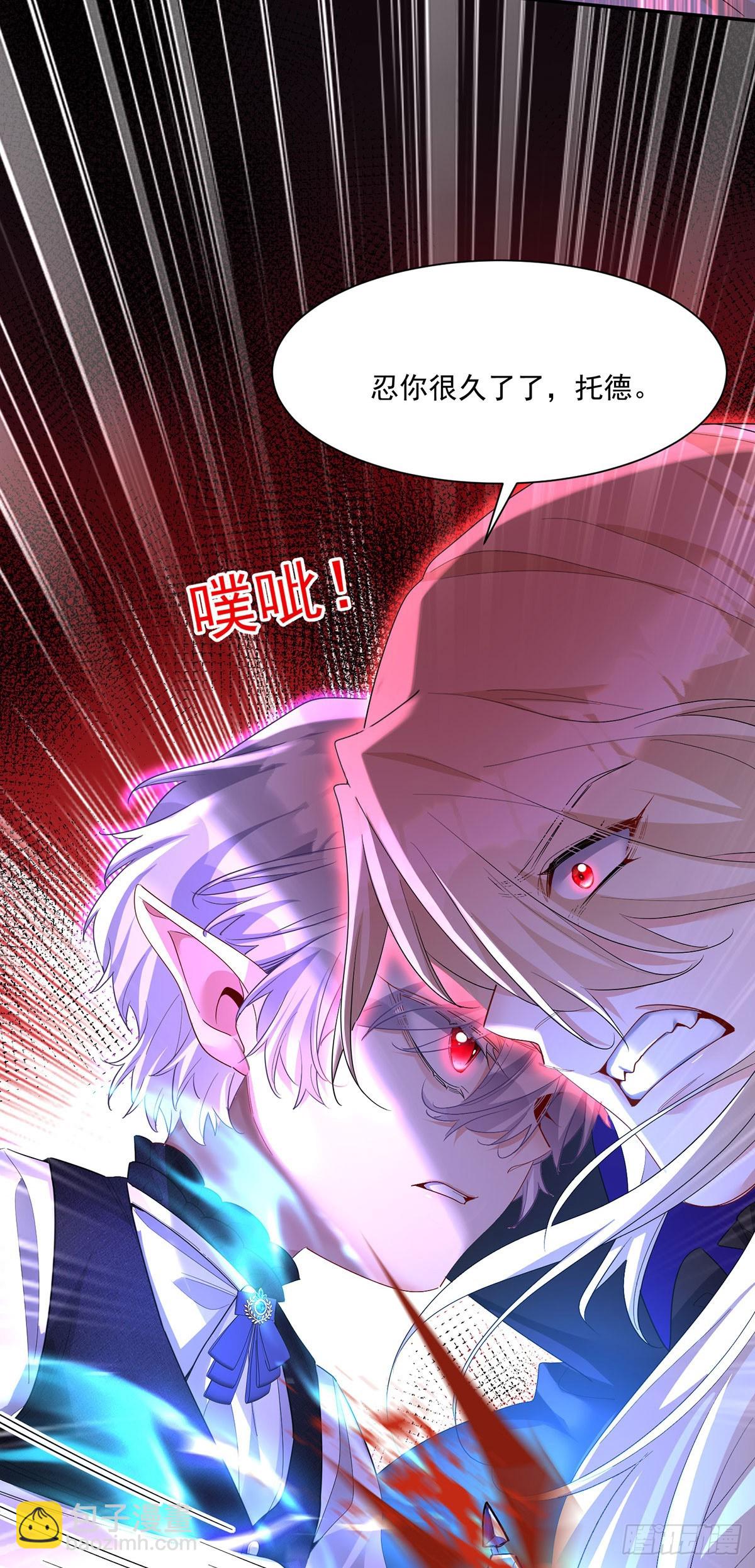 第154话 配合-第155话
