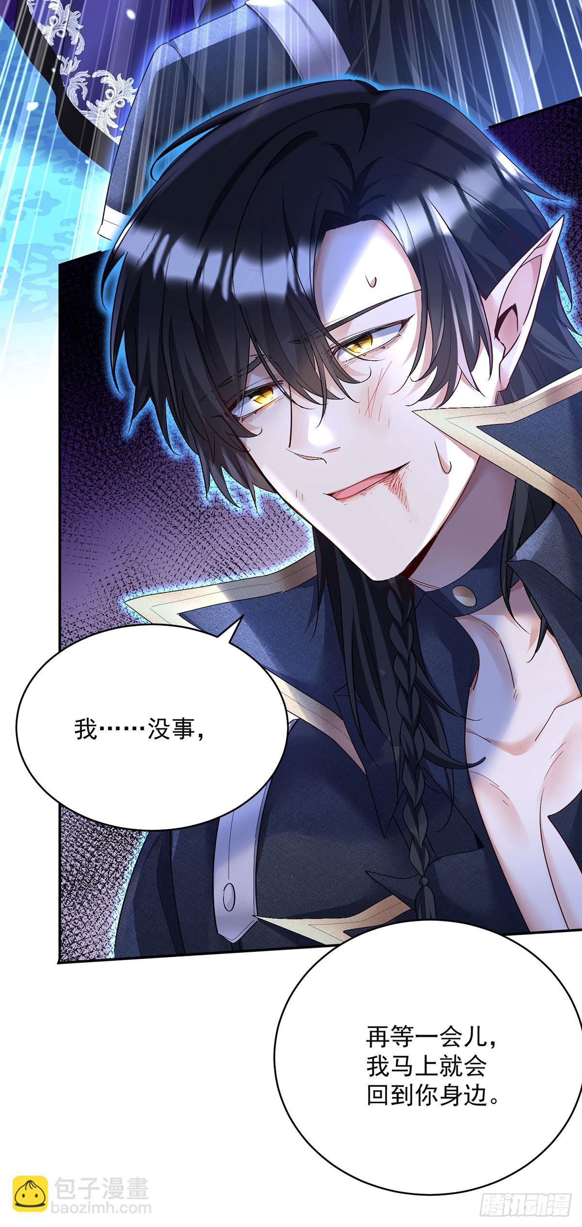 第154话 配合-第155话