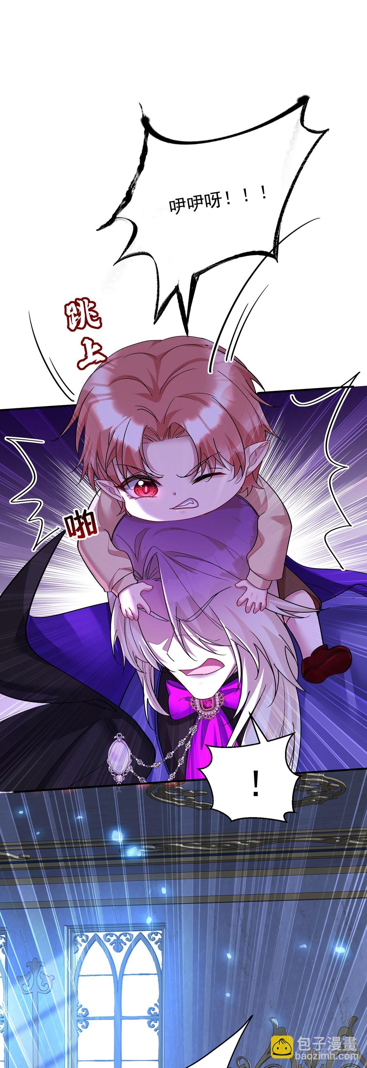 第154话 配合-第155话