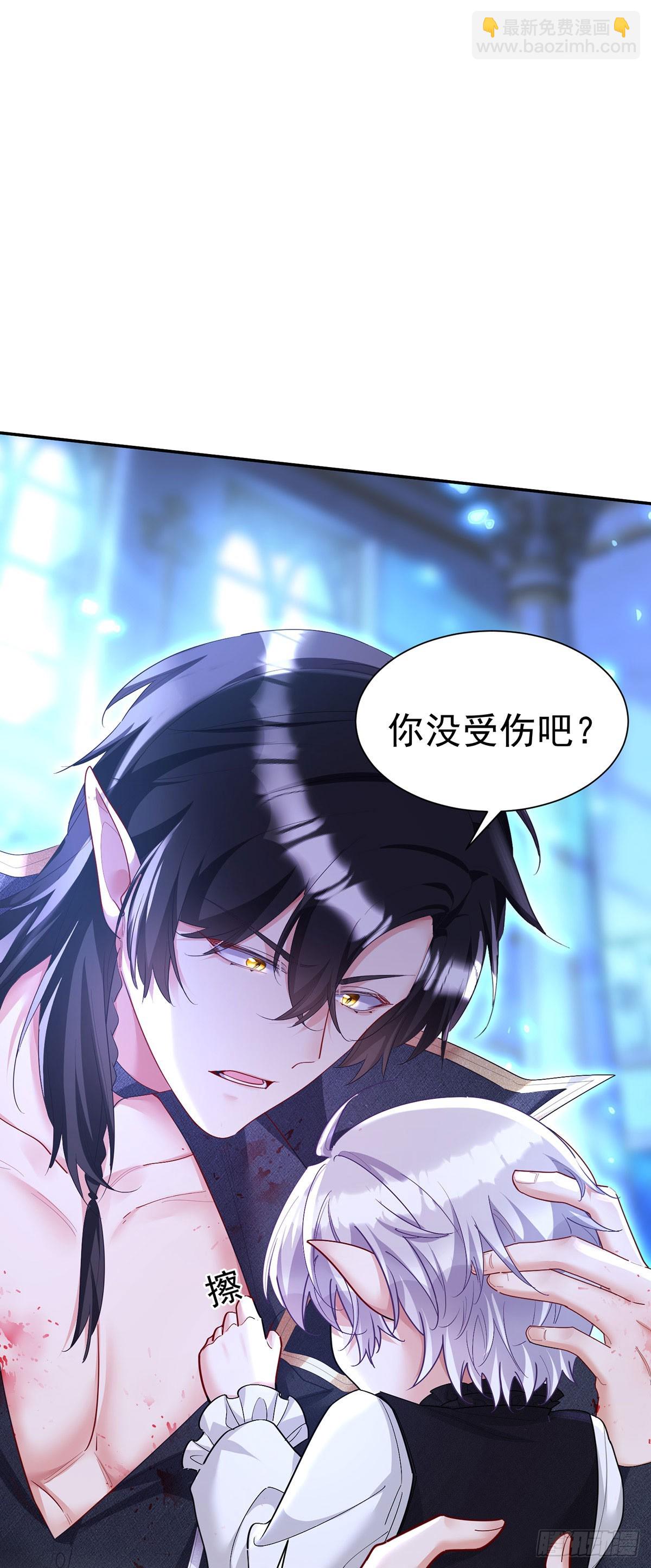 第154话 配合-第155话