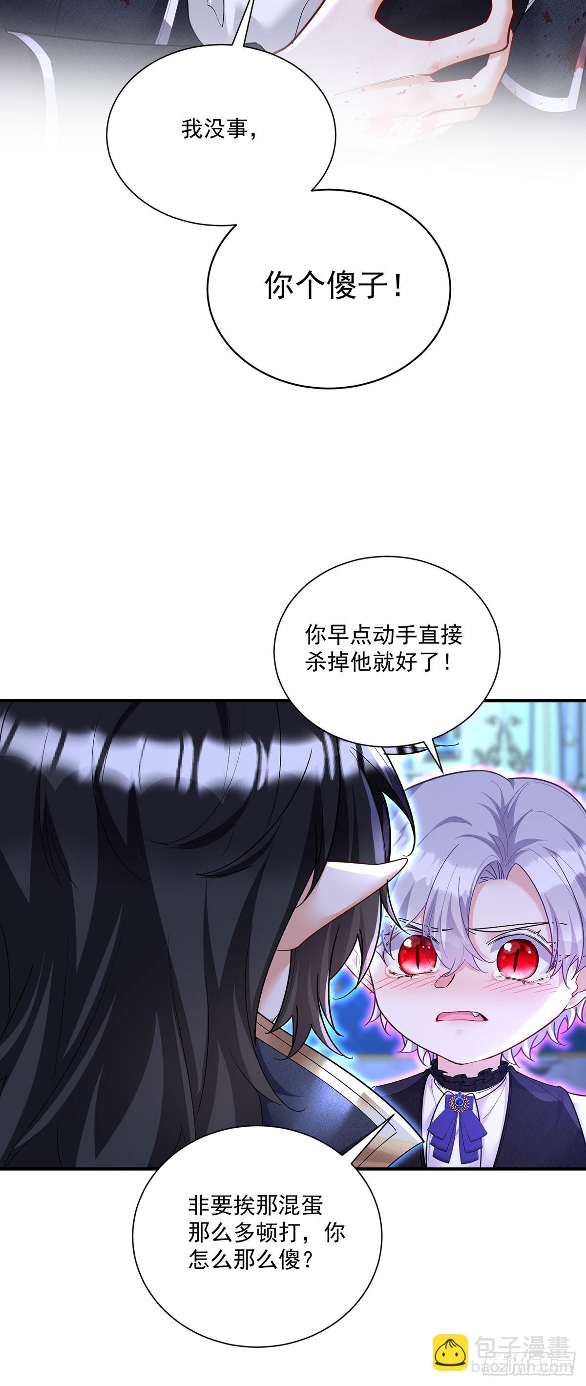 第154话 配合-第155话