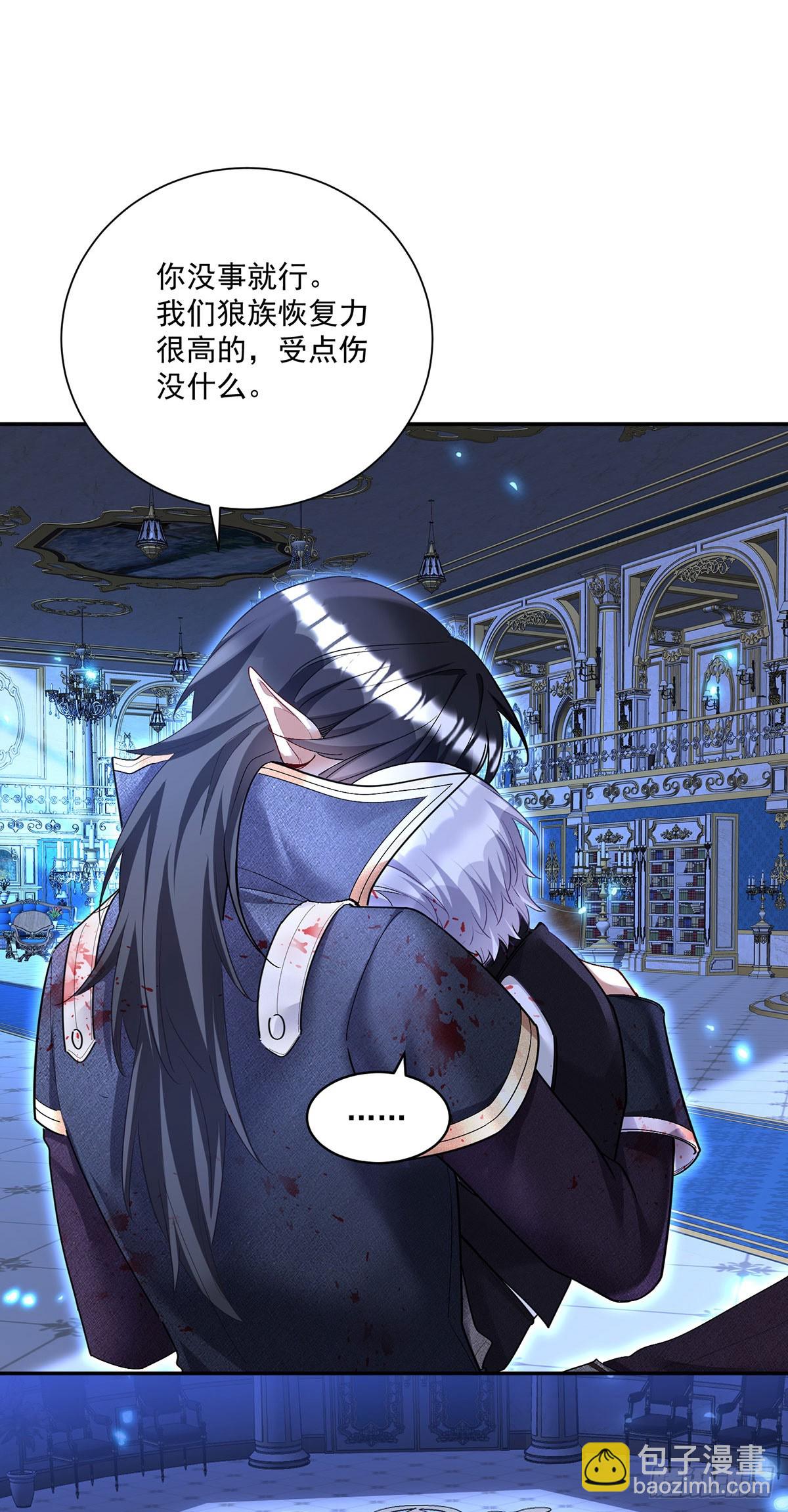 第154话 配合-第155话