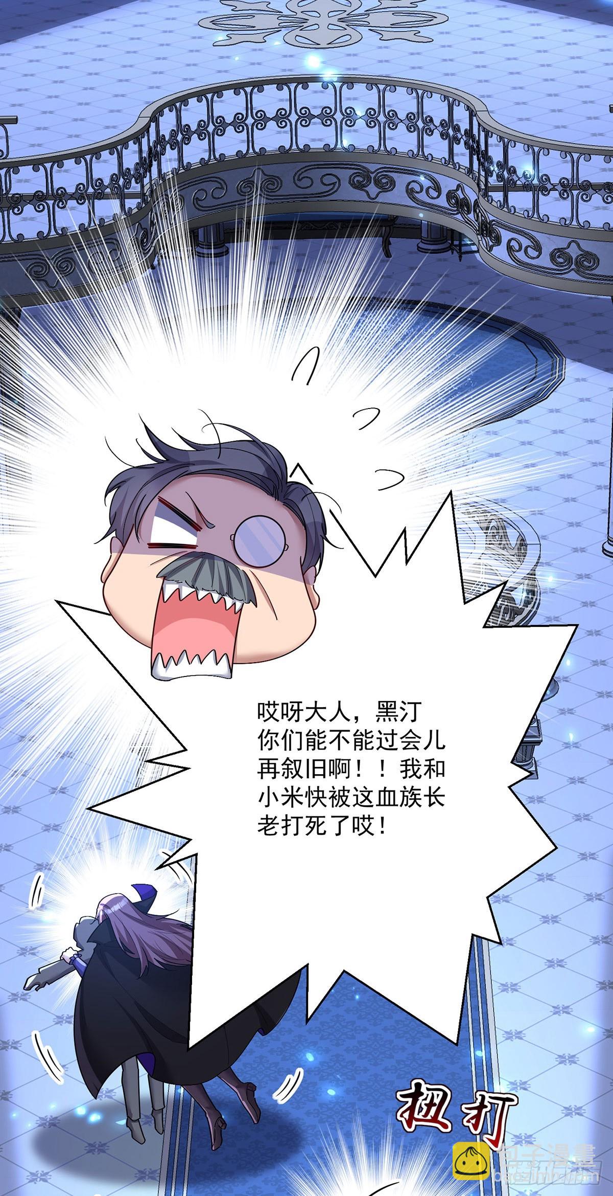 第154话 配合-第155话