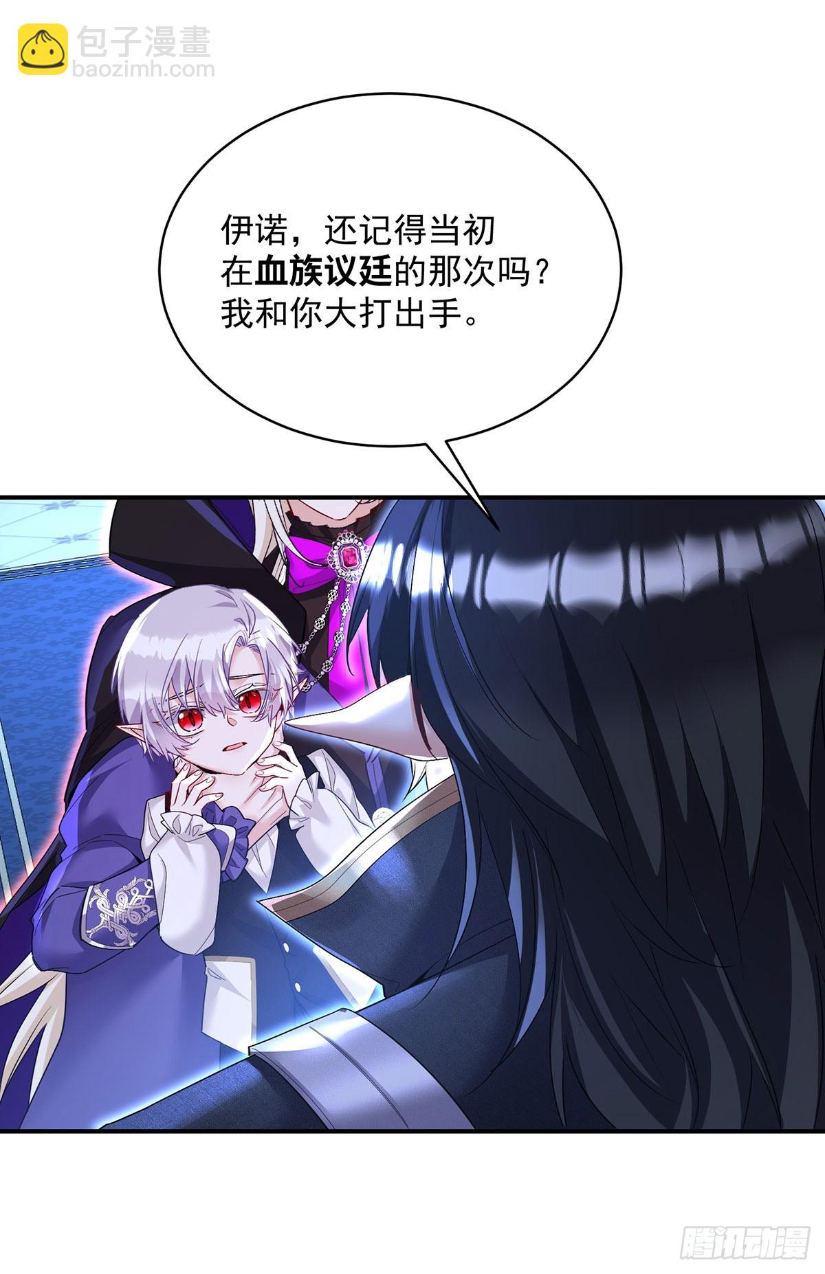 第154话 配合-第155话