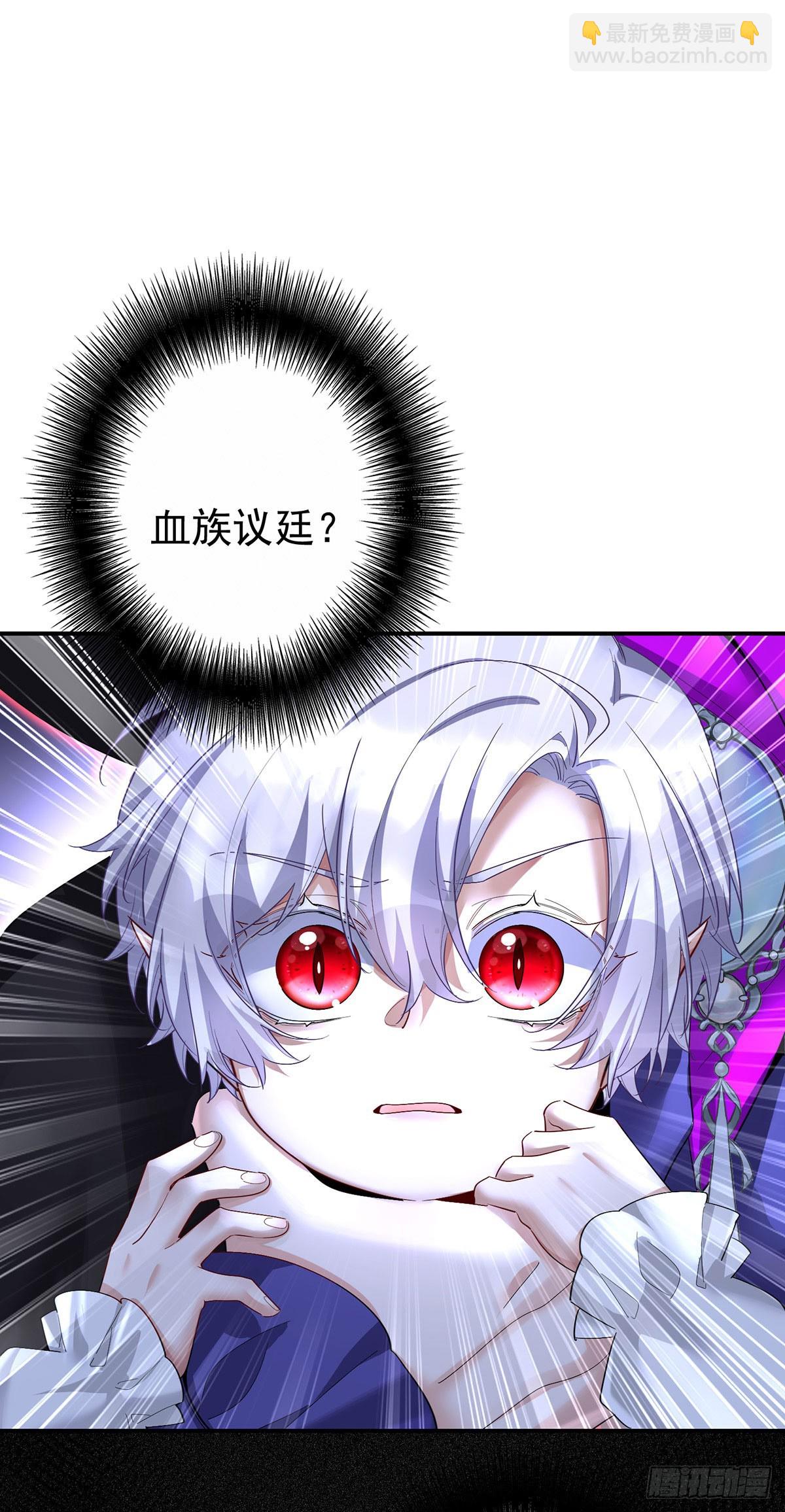 第154话 配合-第155话