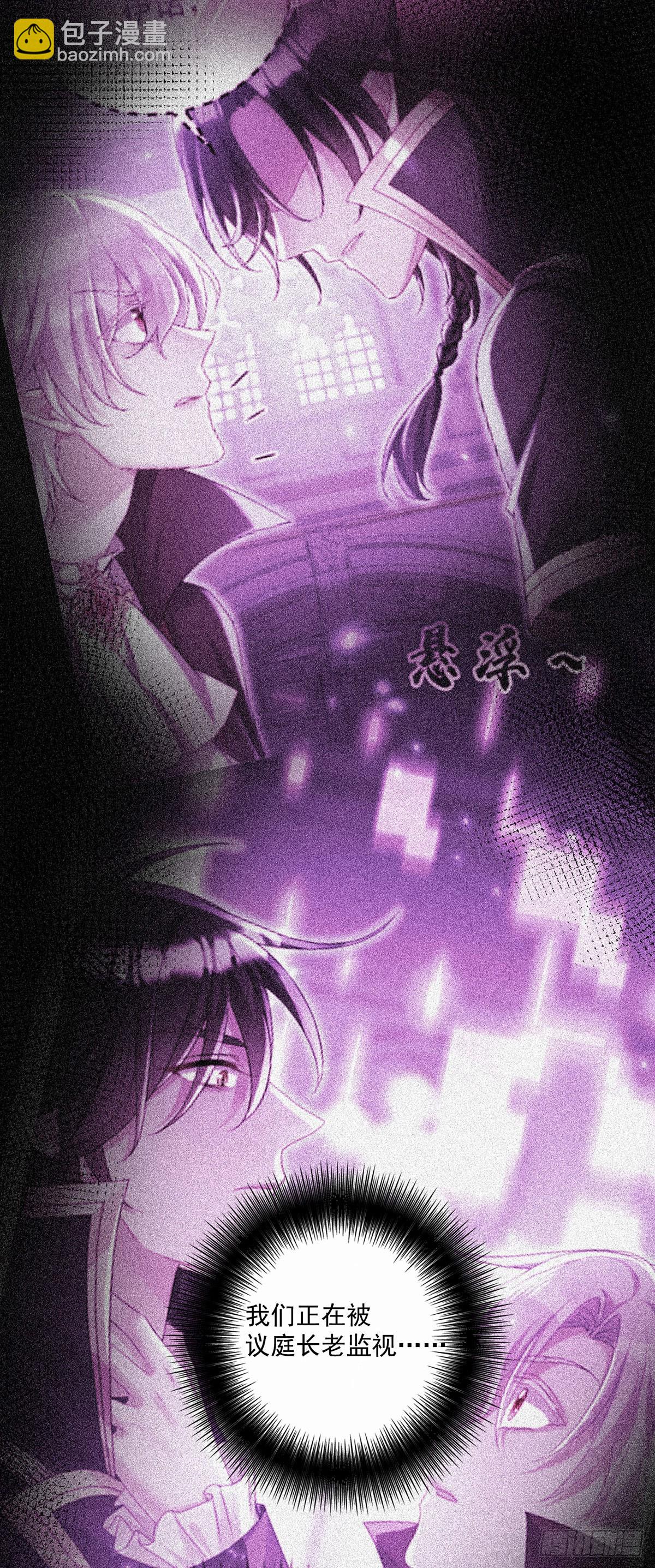 第154话 配合-第155话