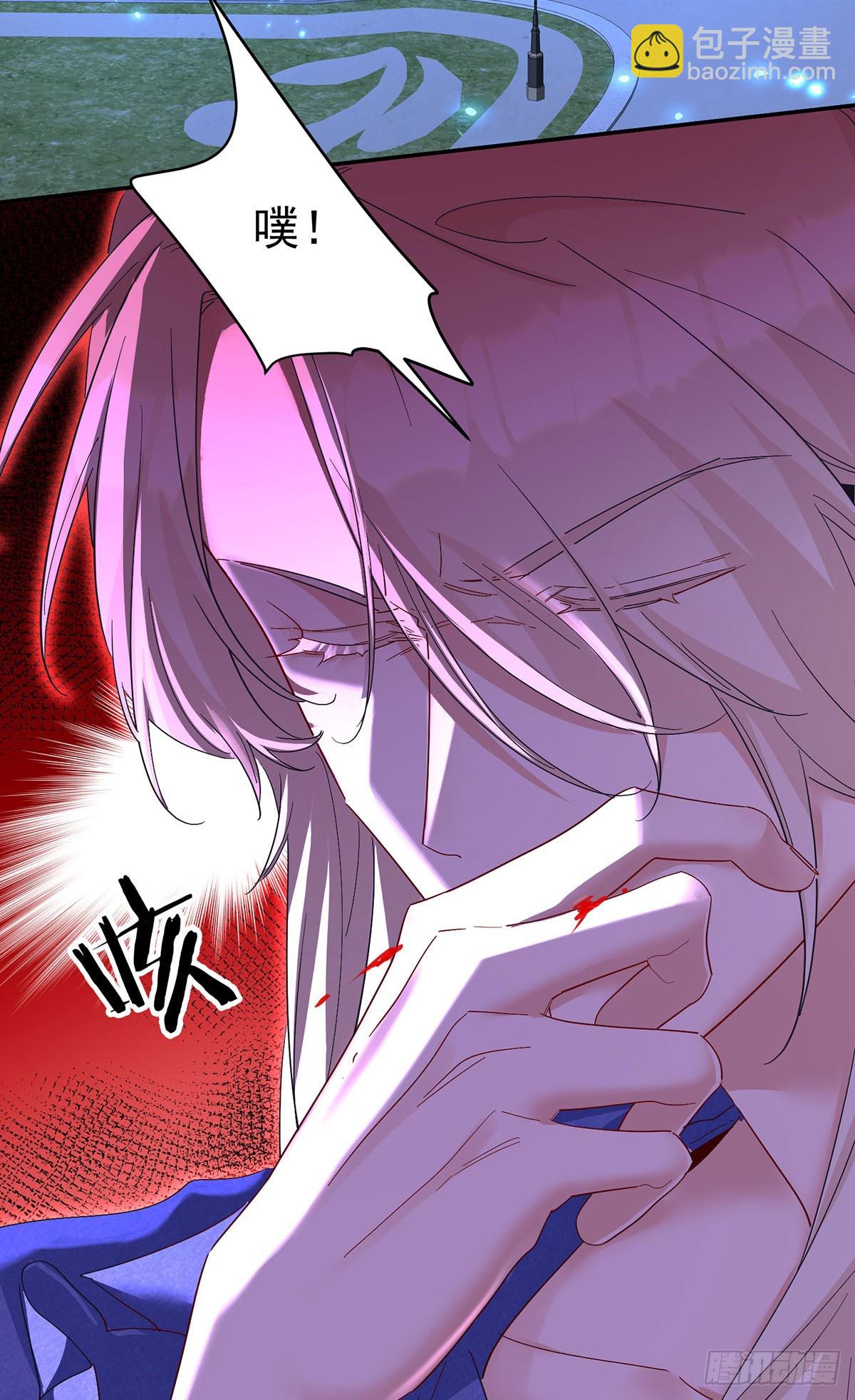 第156话 会撒娇的狼-第157话