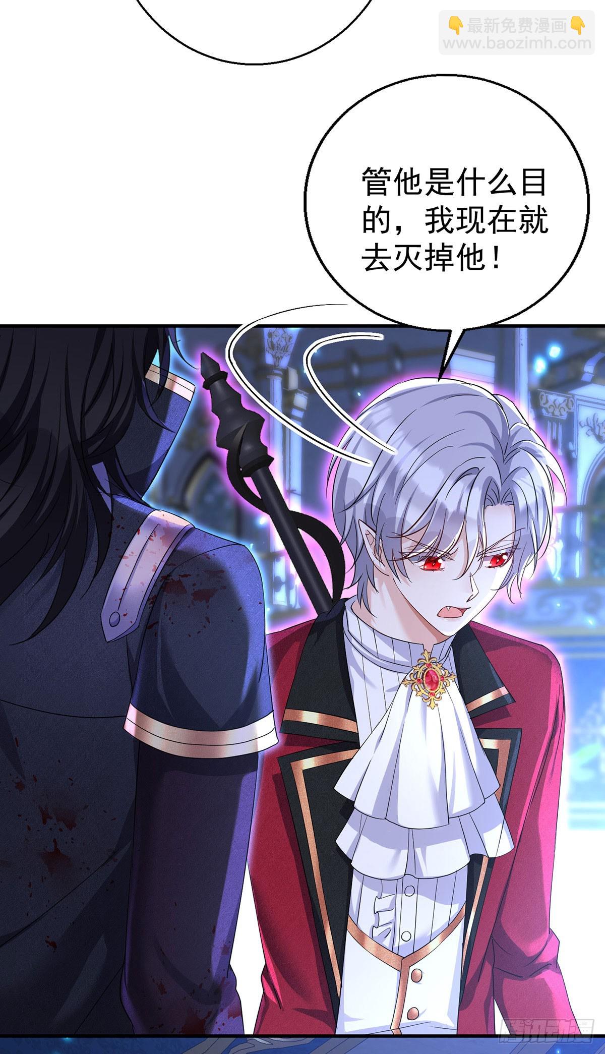 第156话 会撒娇的狼-第157话
