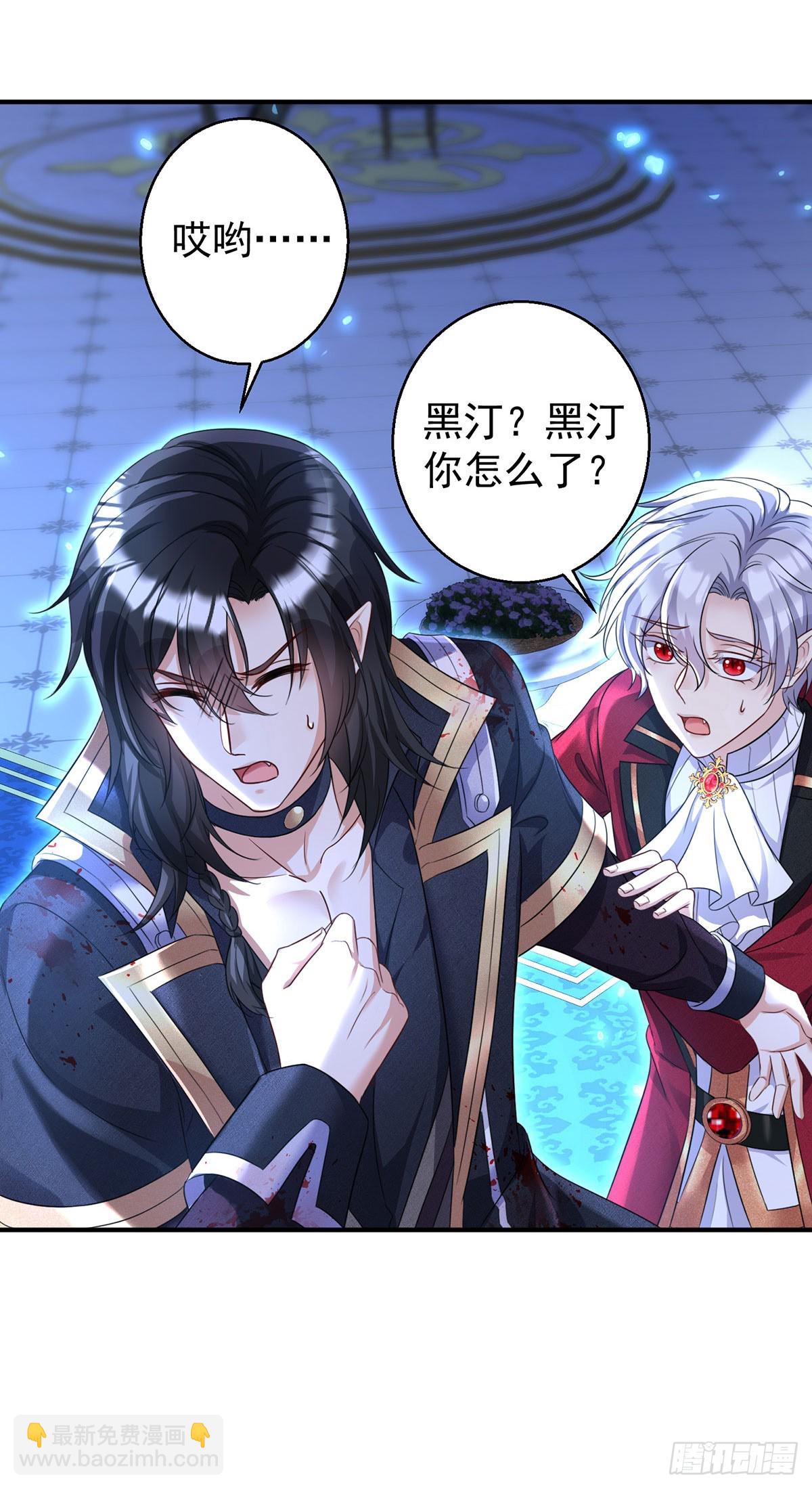 第156话 会撒娇的狼-第157话