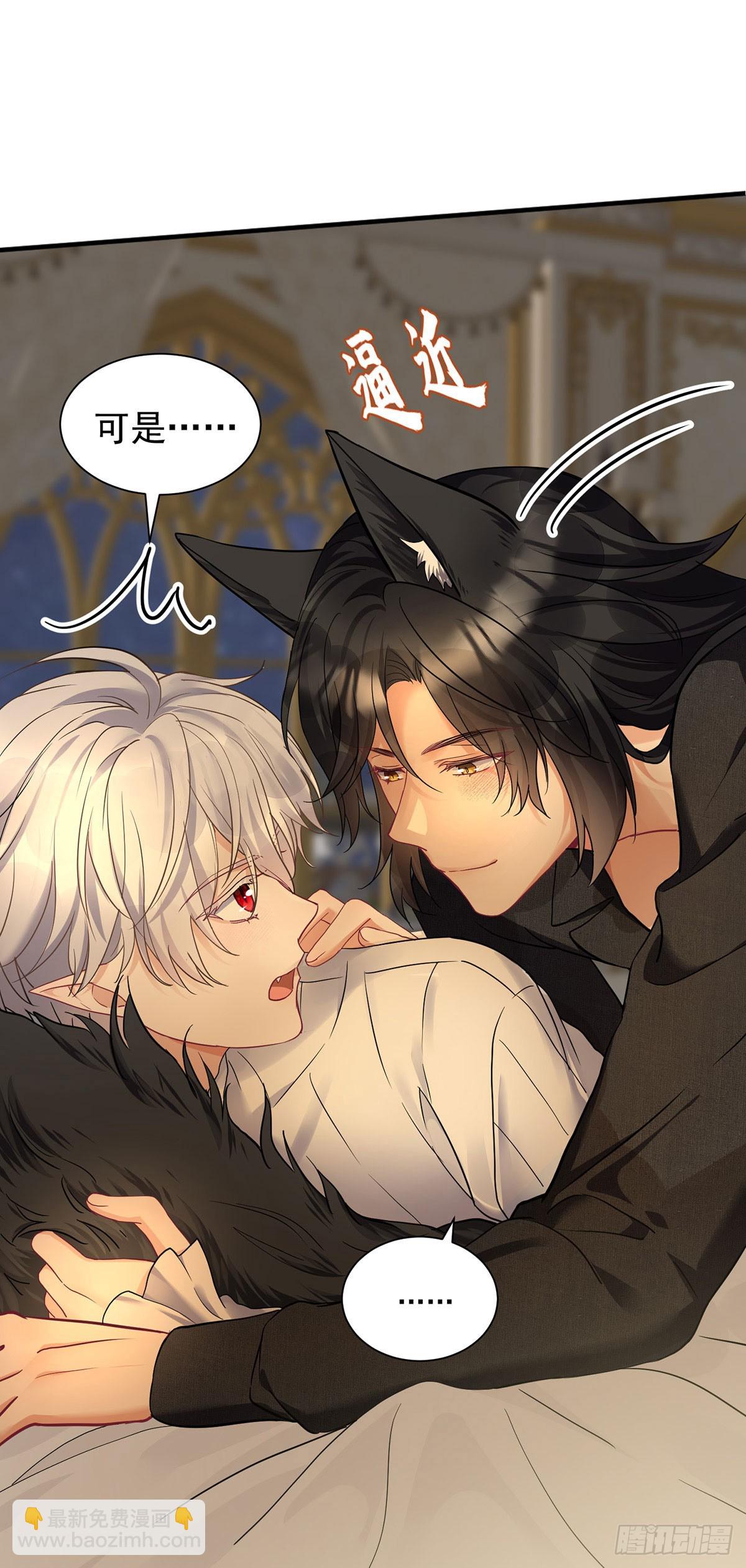 第158话 我无敌啊-第159话