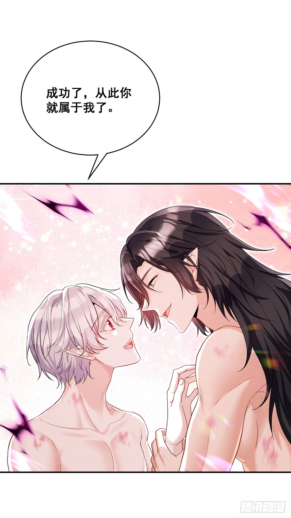 第160话 小米不见了-第161话