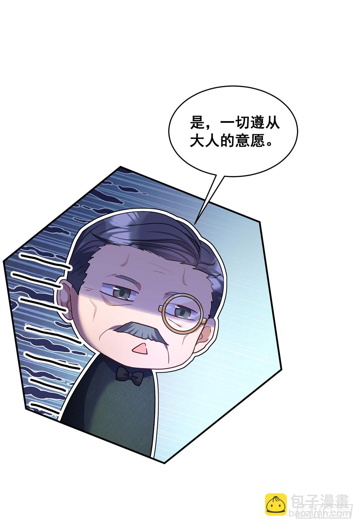 第160话 小米不见了-第161话